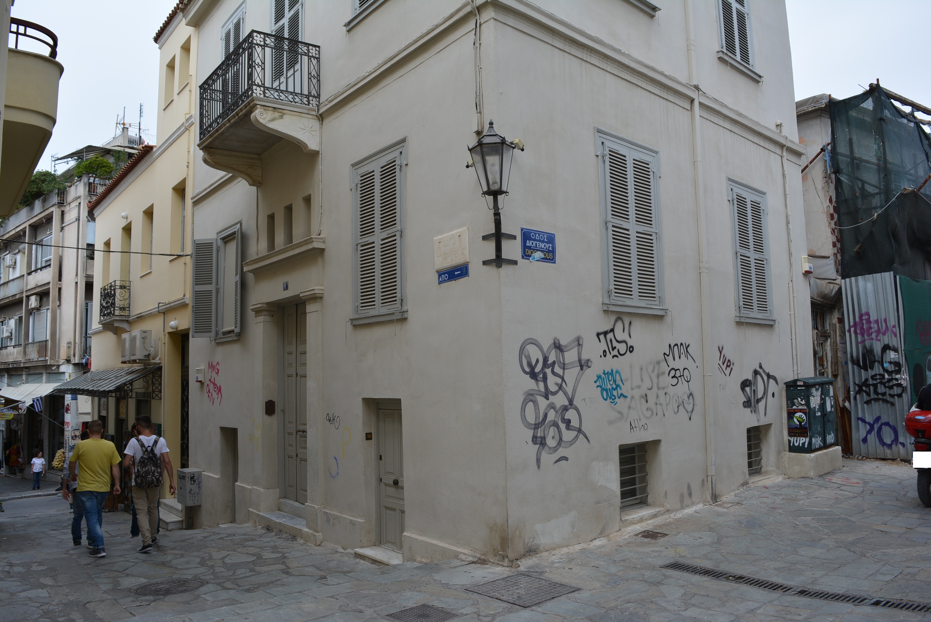 Λεπτομέρεια κτηρίου