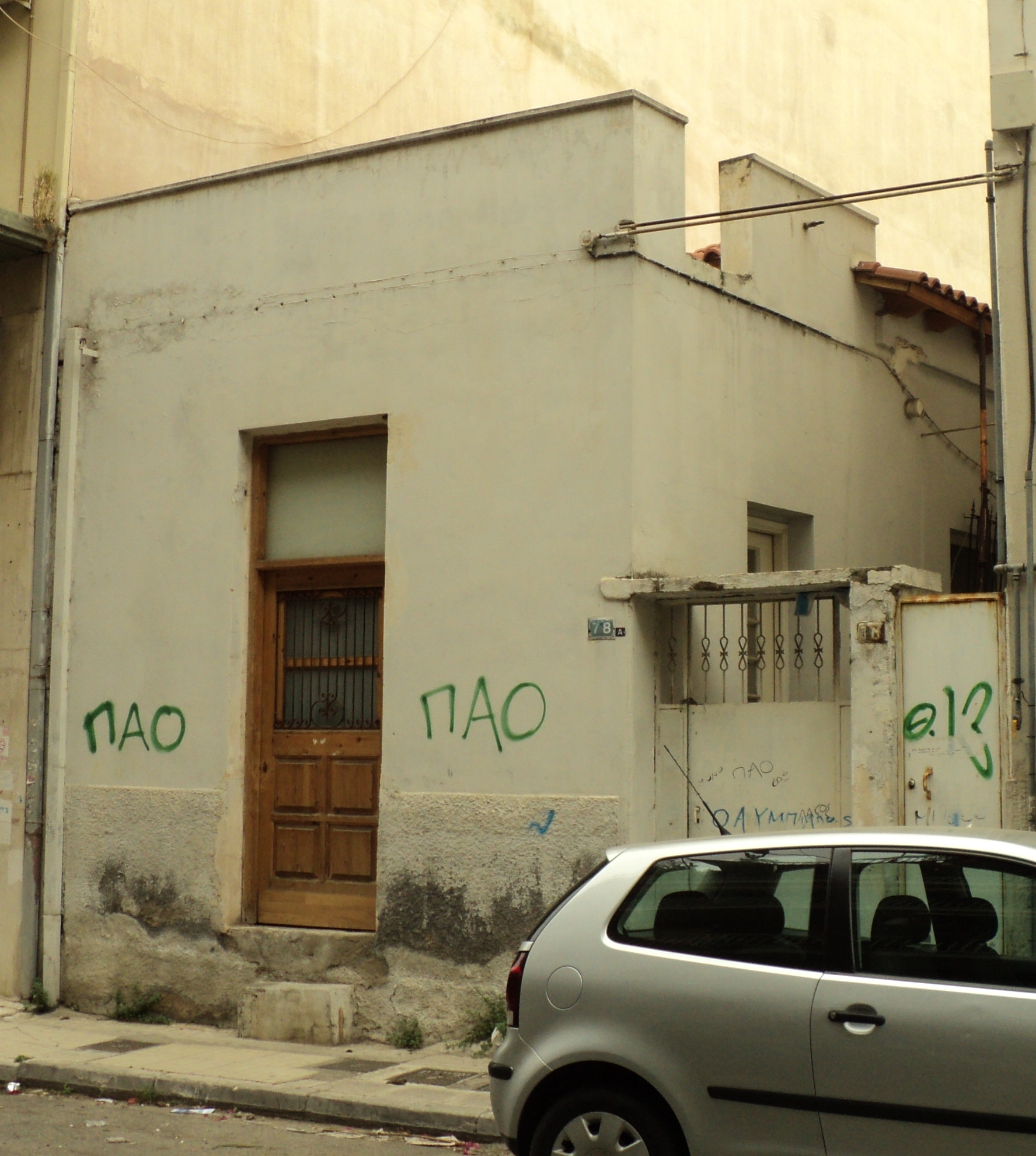 Γενική κτηρίου