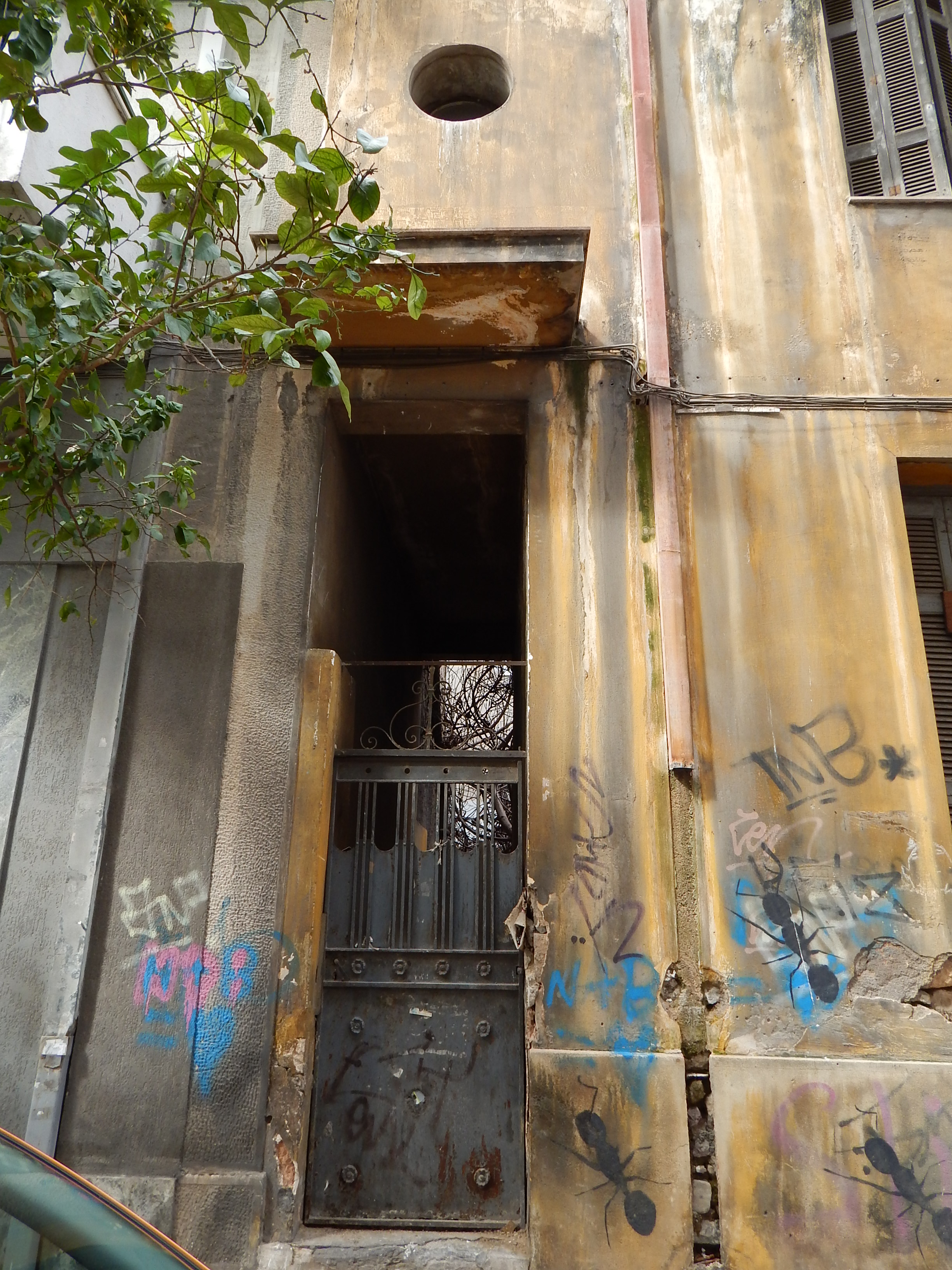 Λεπτομέρεια κύριας όψης