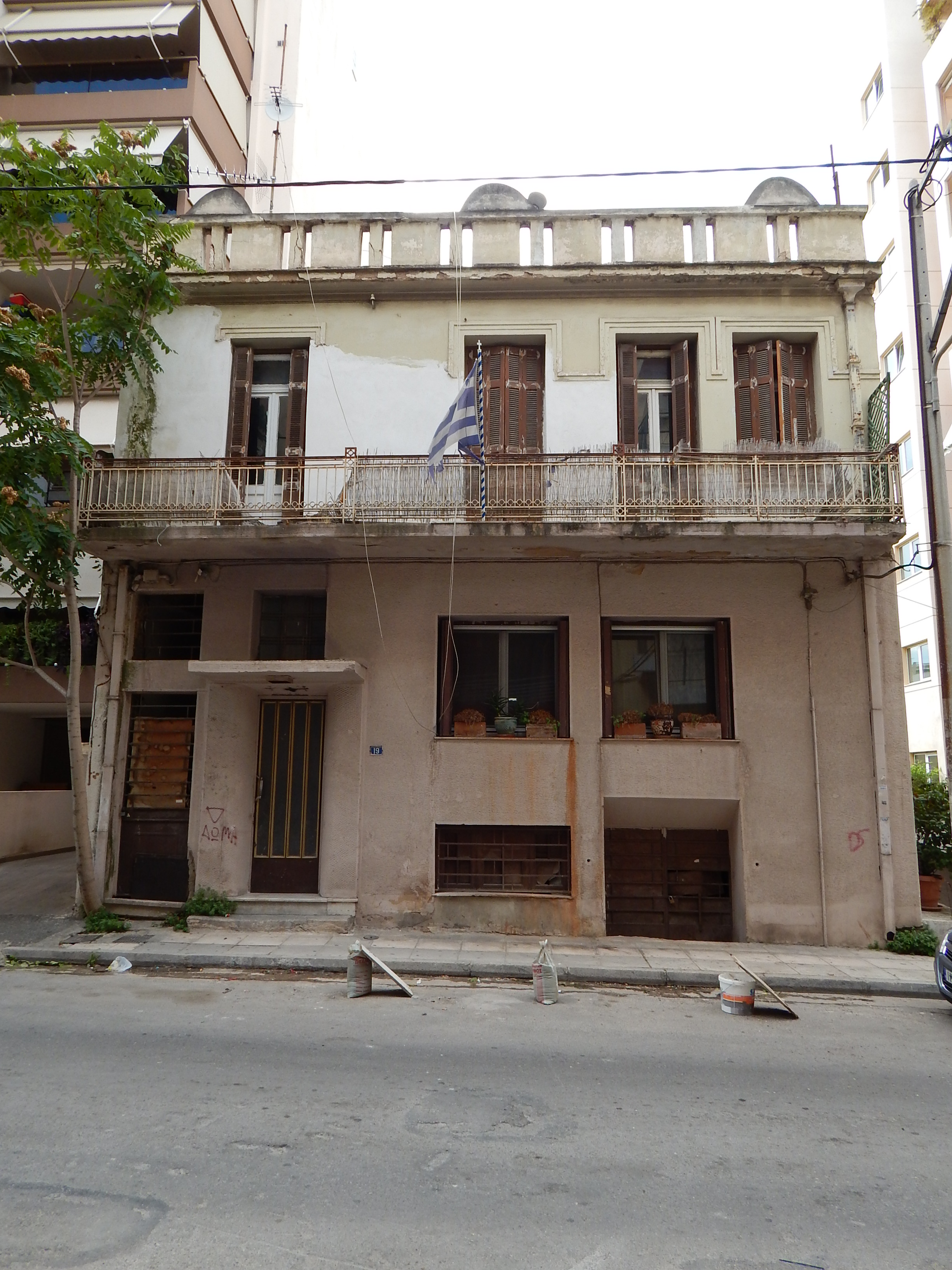 Γενική άποψη πρόσοψης (2015)
