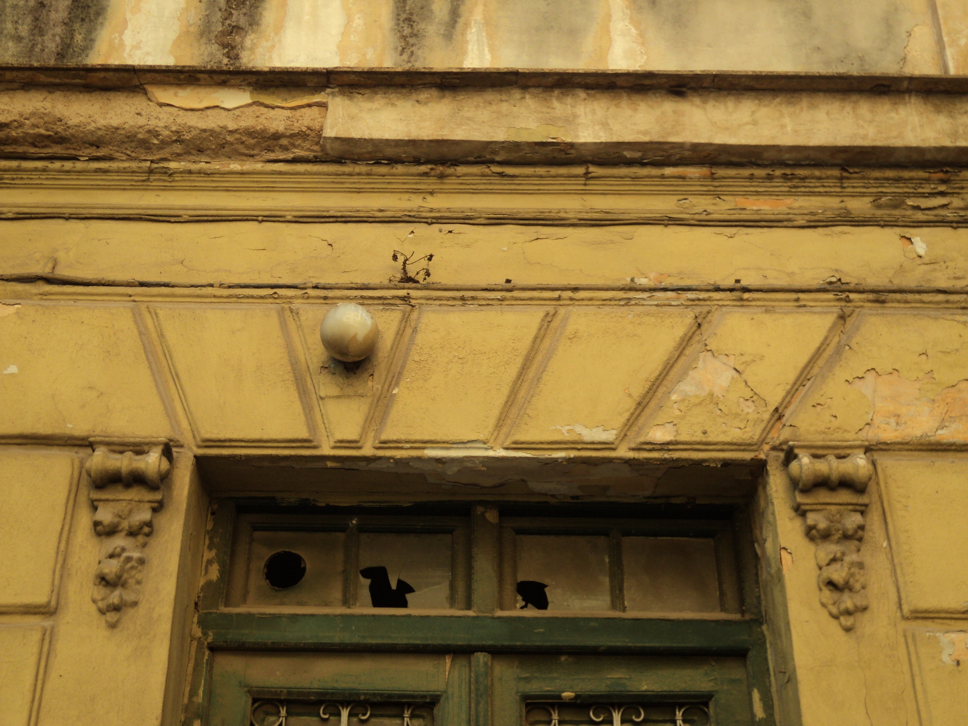 Detail of the main entrance