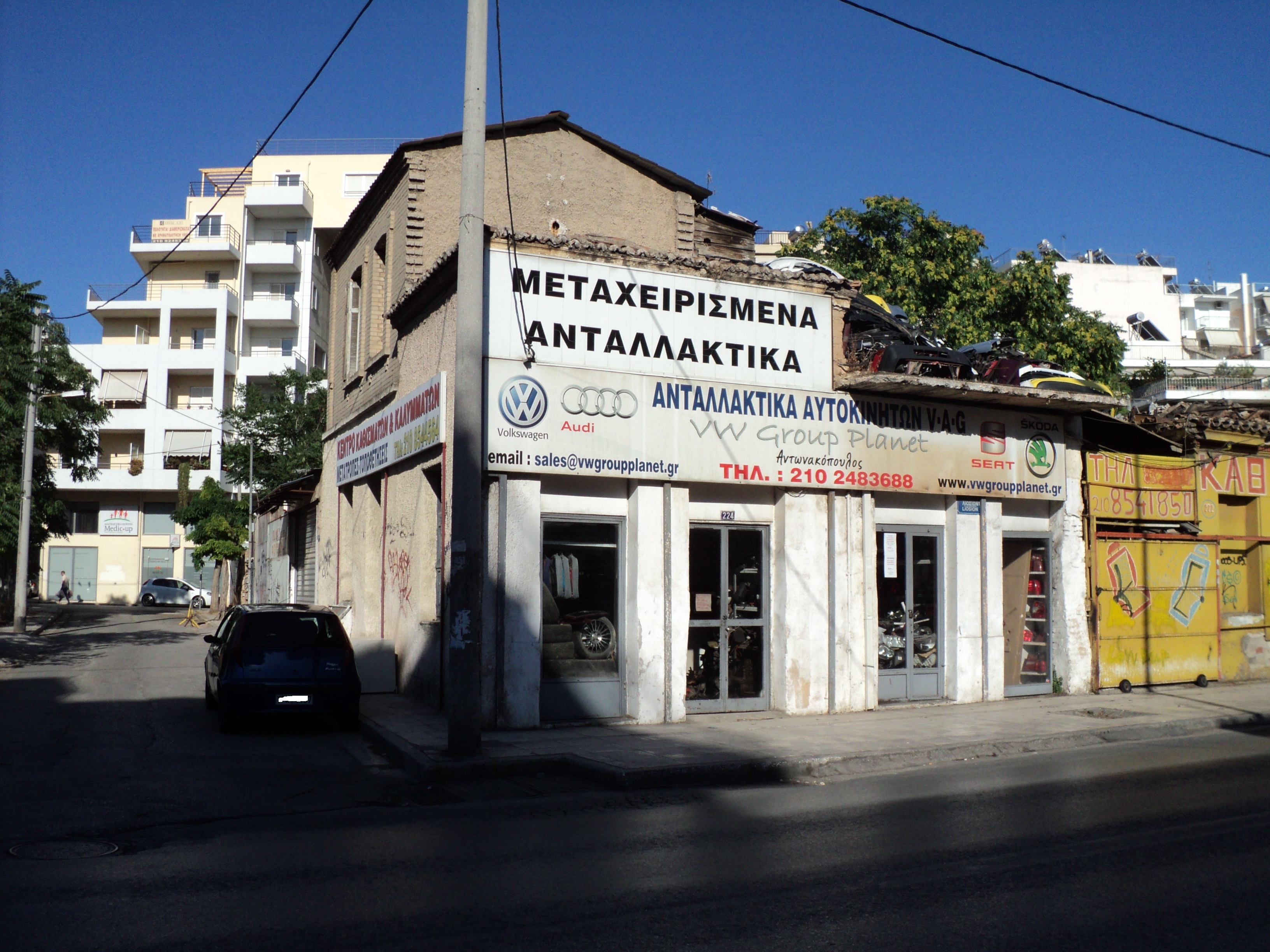 Γενική κτηρίου