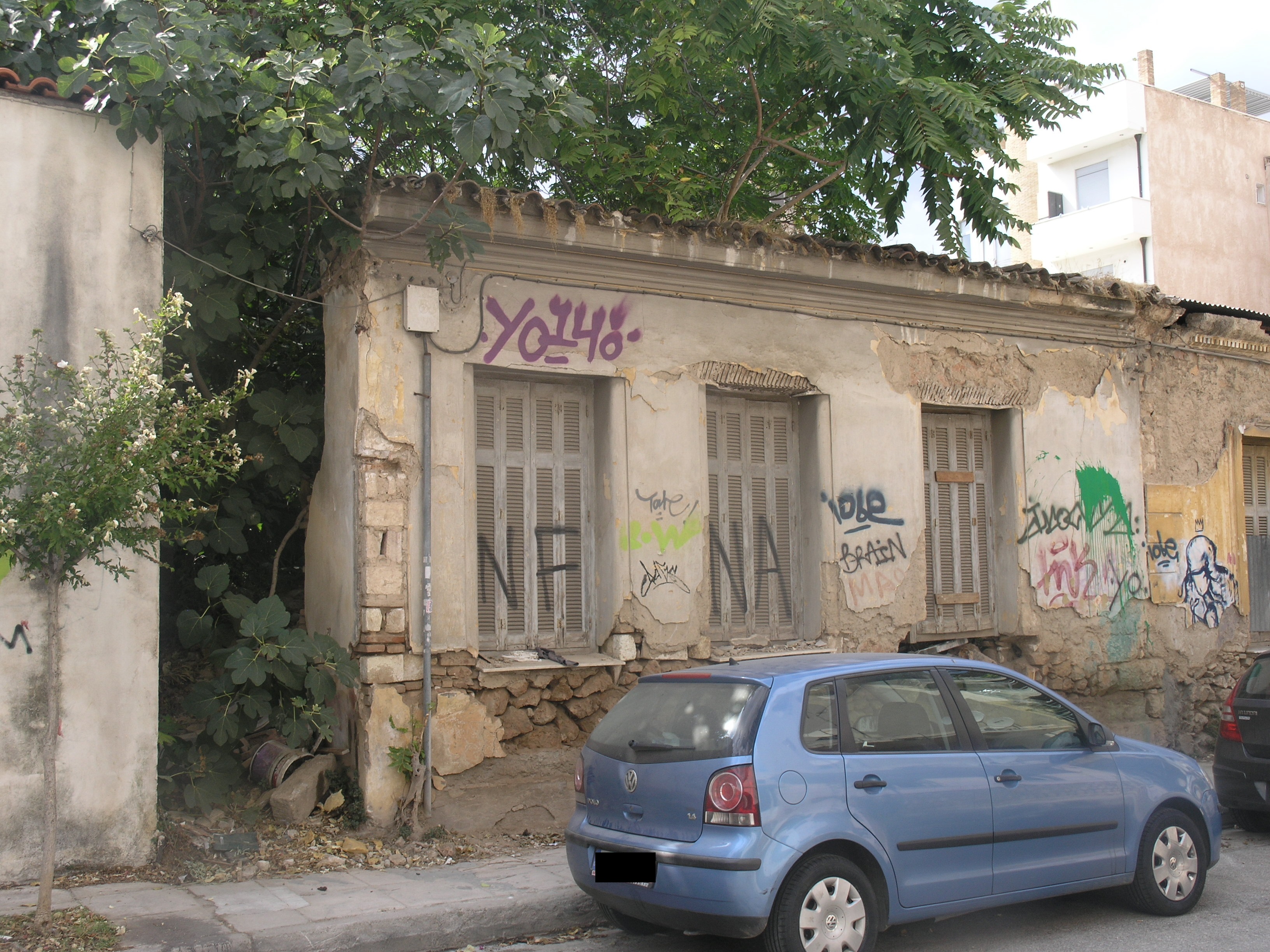 Γενική κύριας όψης