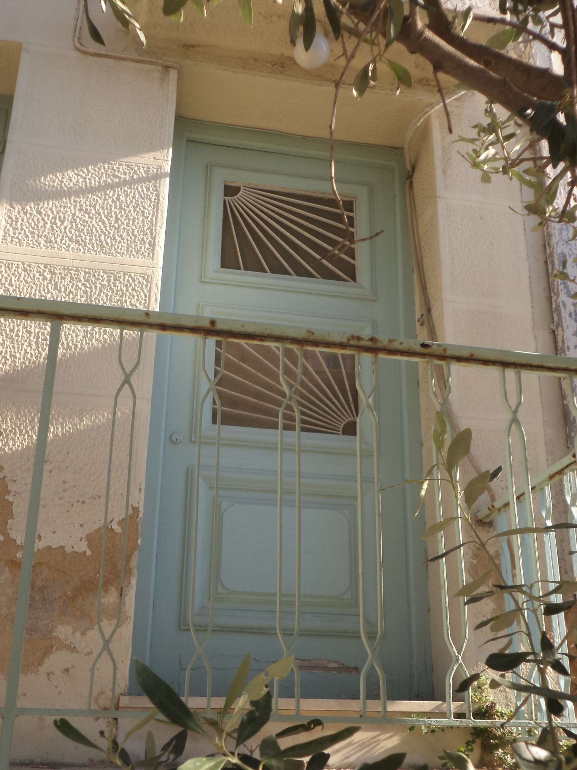 Γενική κεντρικής εισόδου