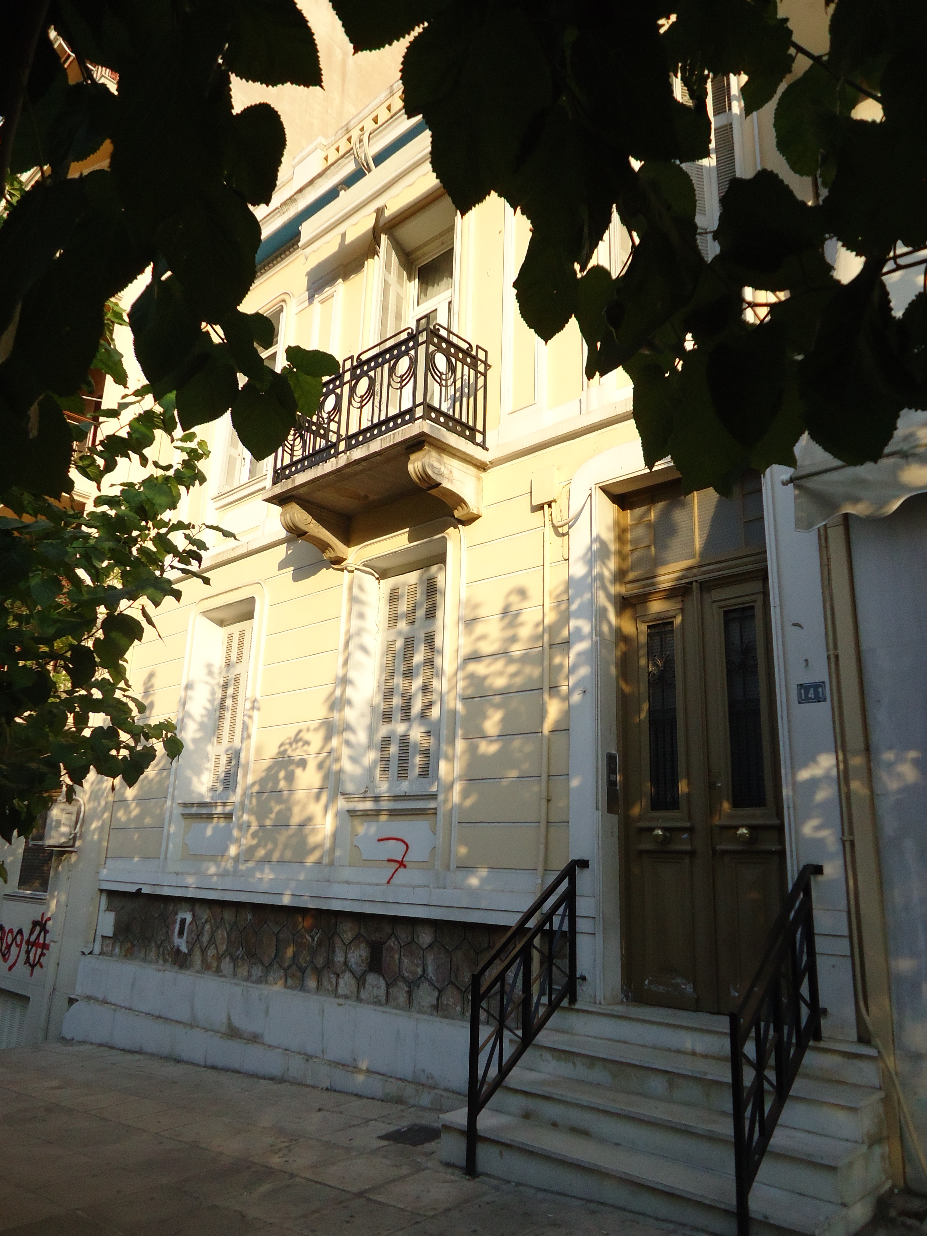 Γενική κύριας όψης