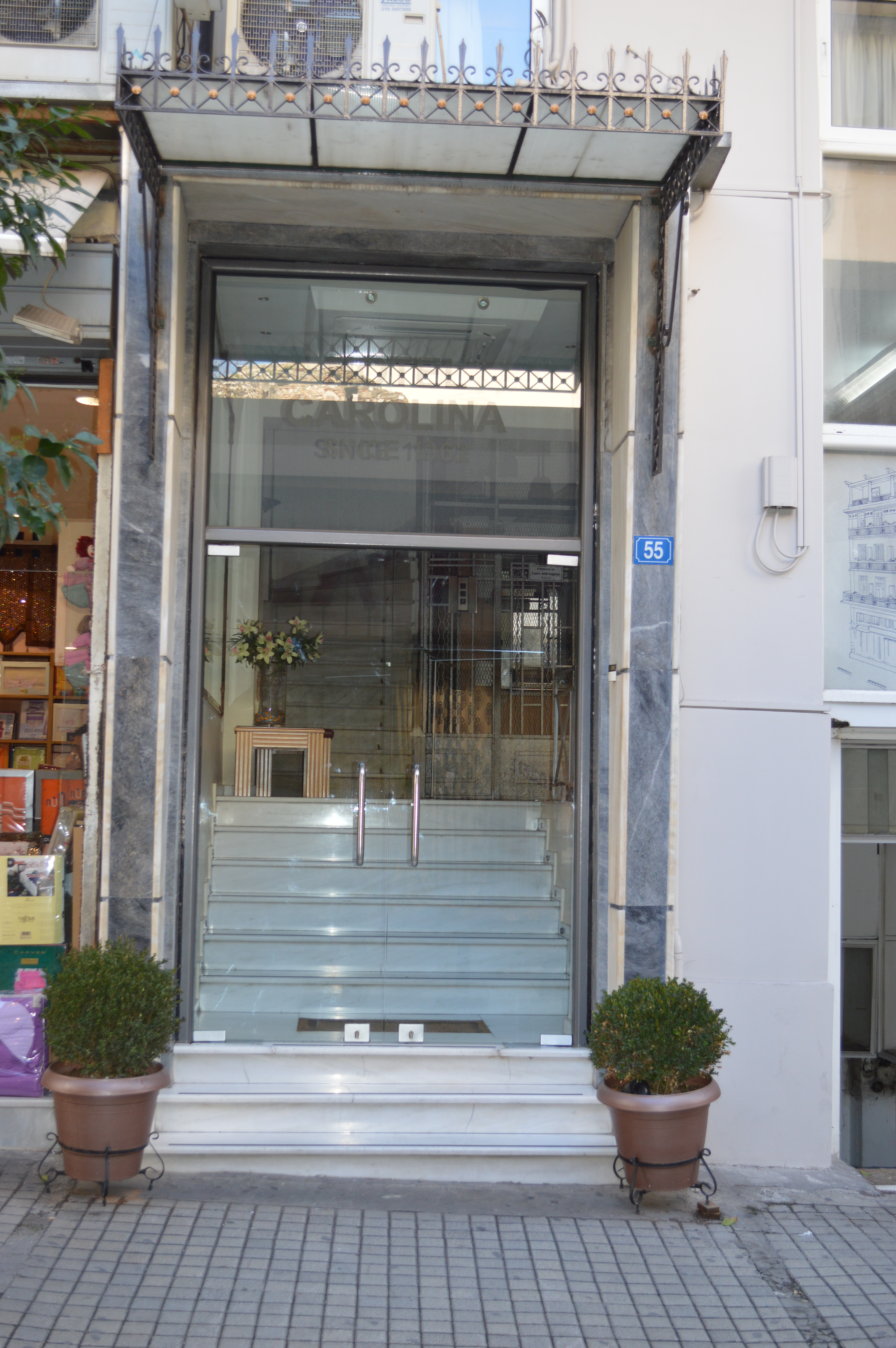 Γενική εισόδου