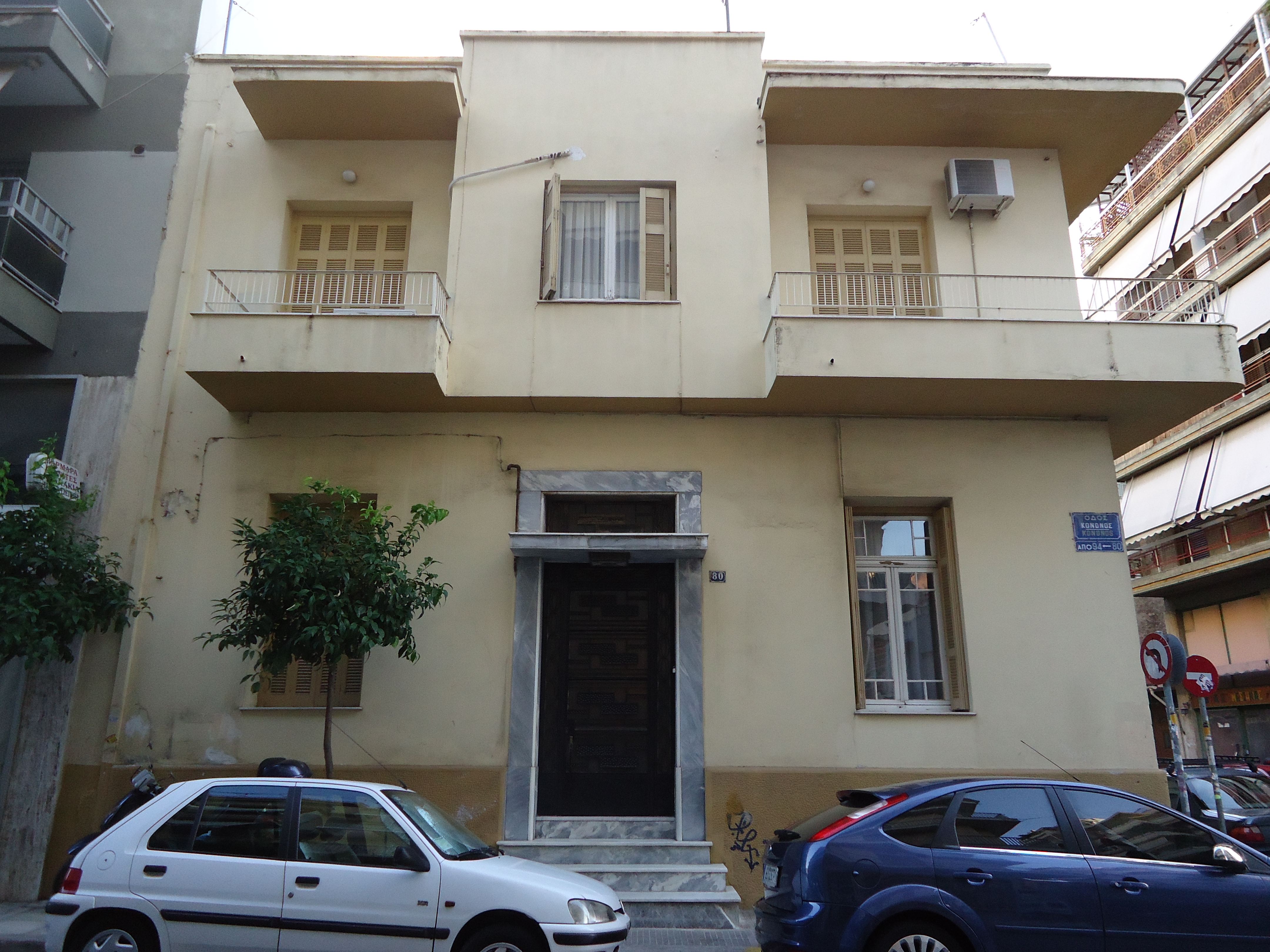 Γενική κύριας όψης