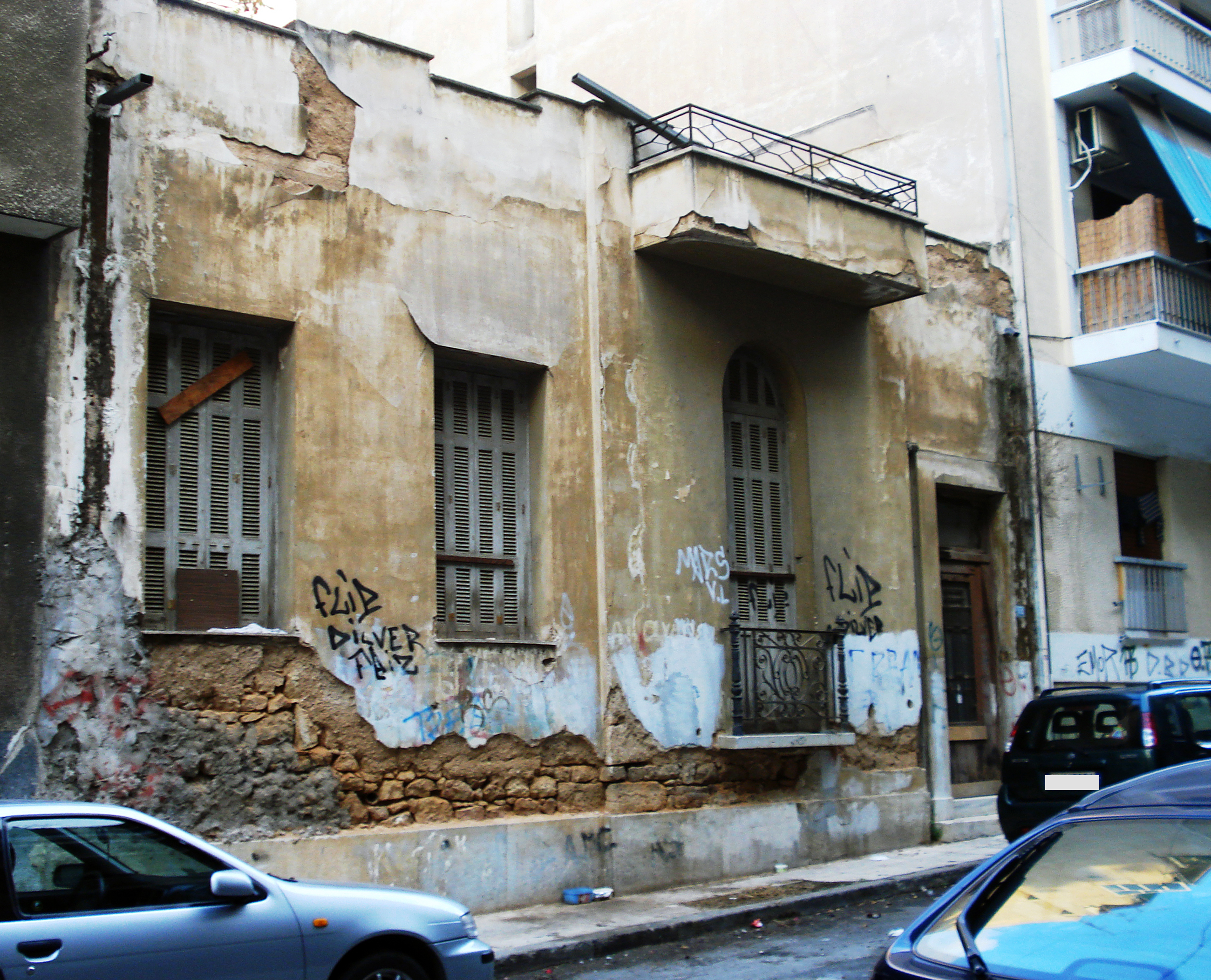 View of the main façade