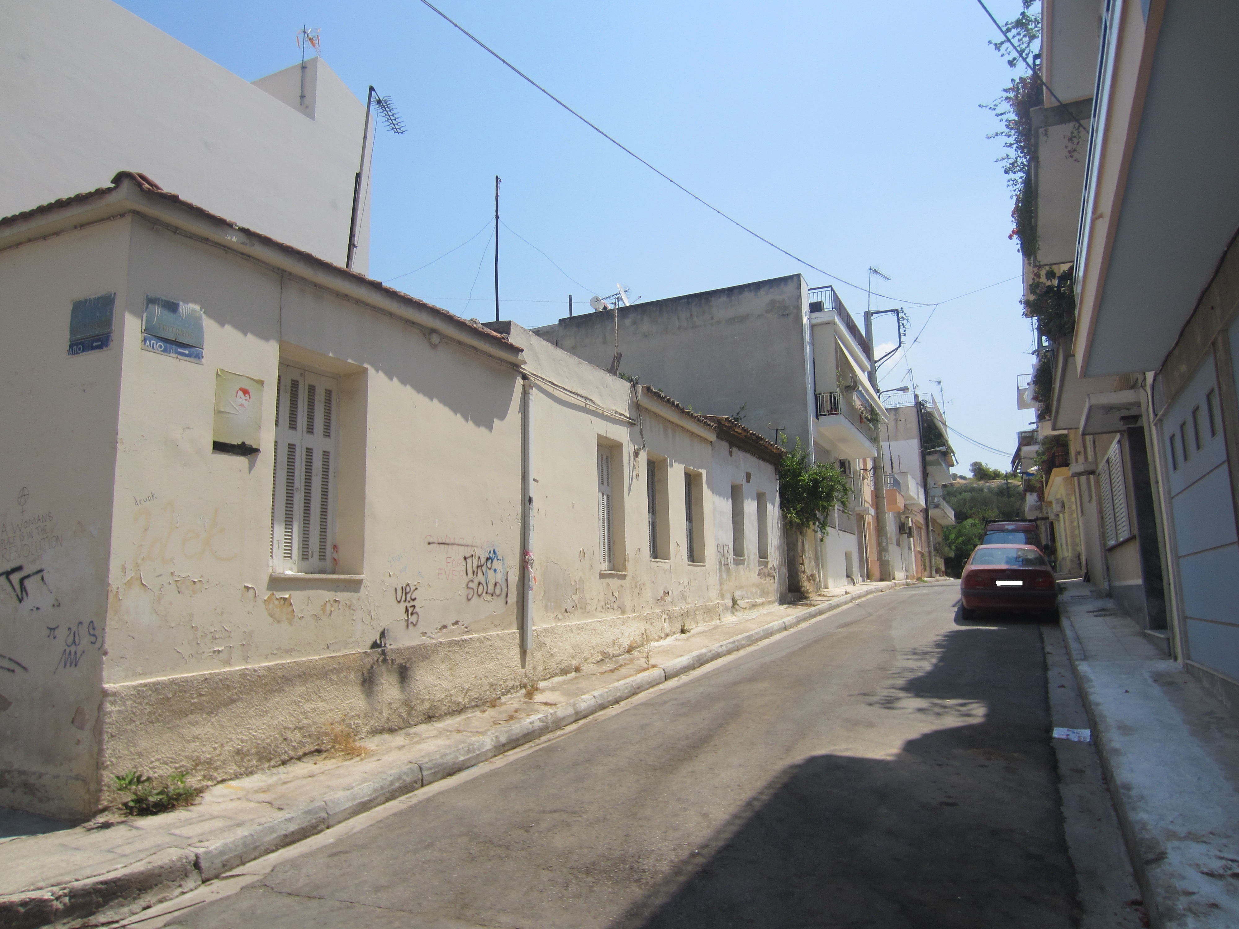 Γενική πλάγιας όψης