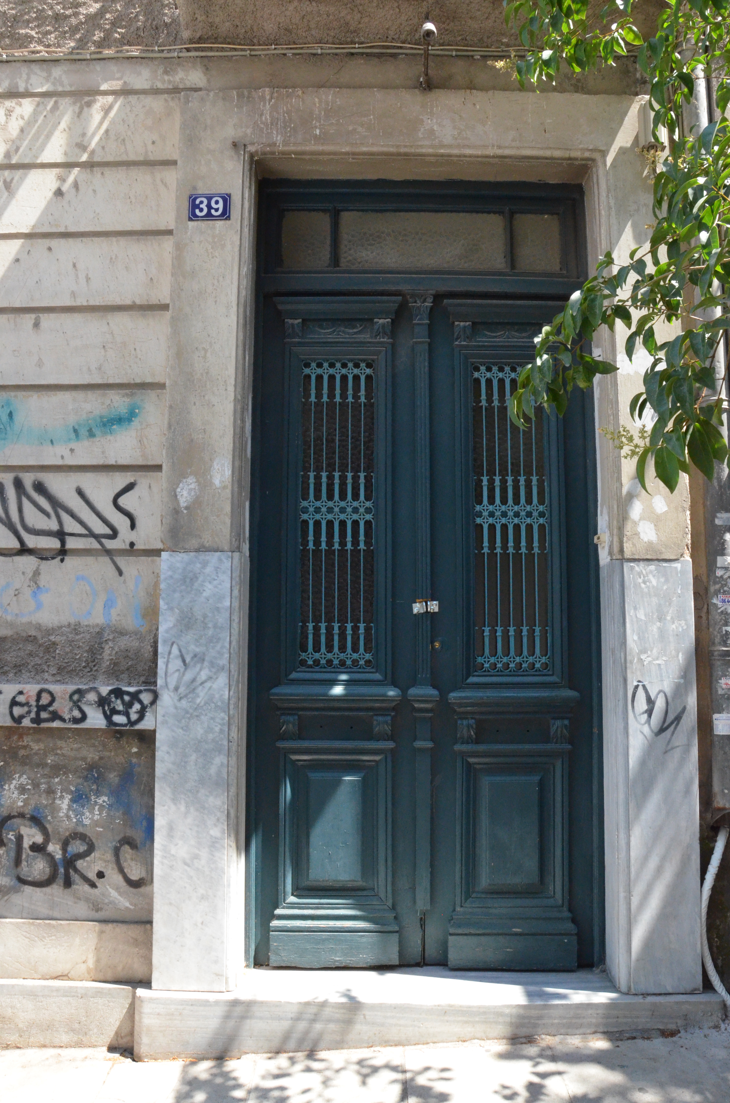 Θύρα εισόδου (2013)