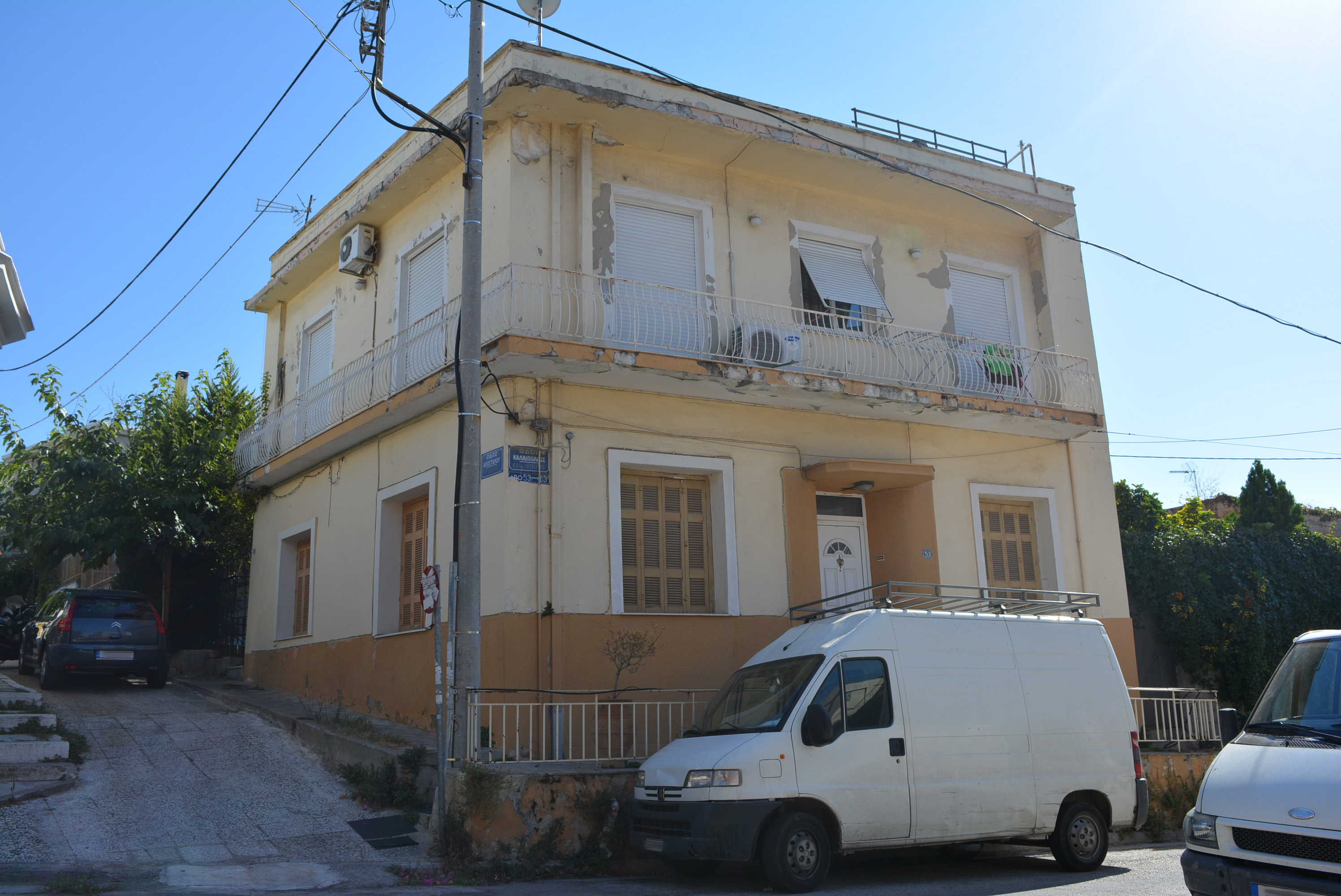 Γενική κτηρίου