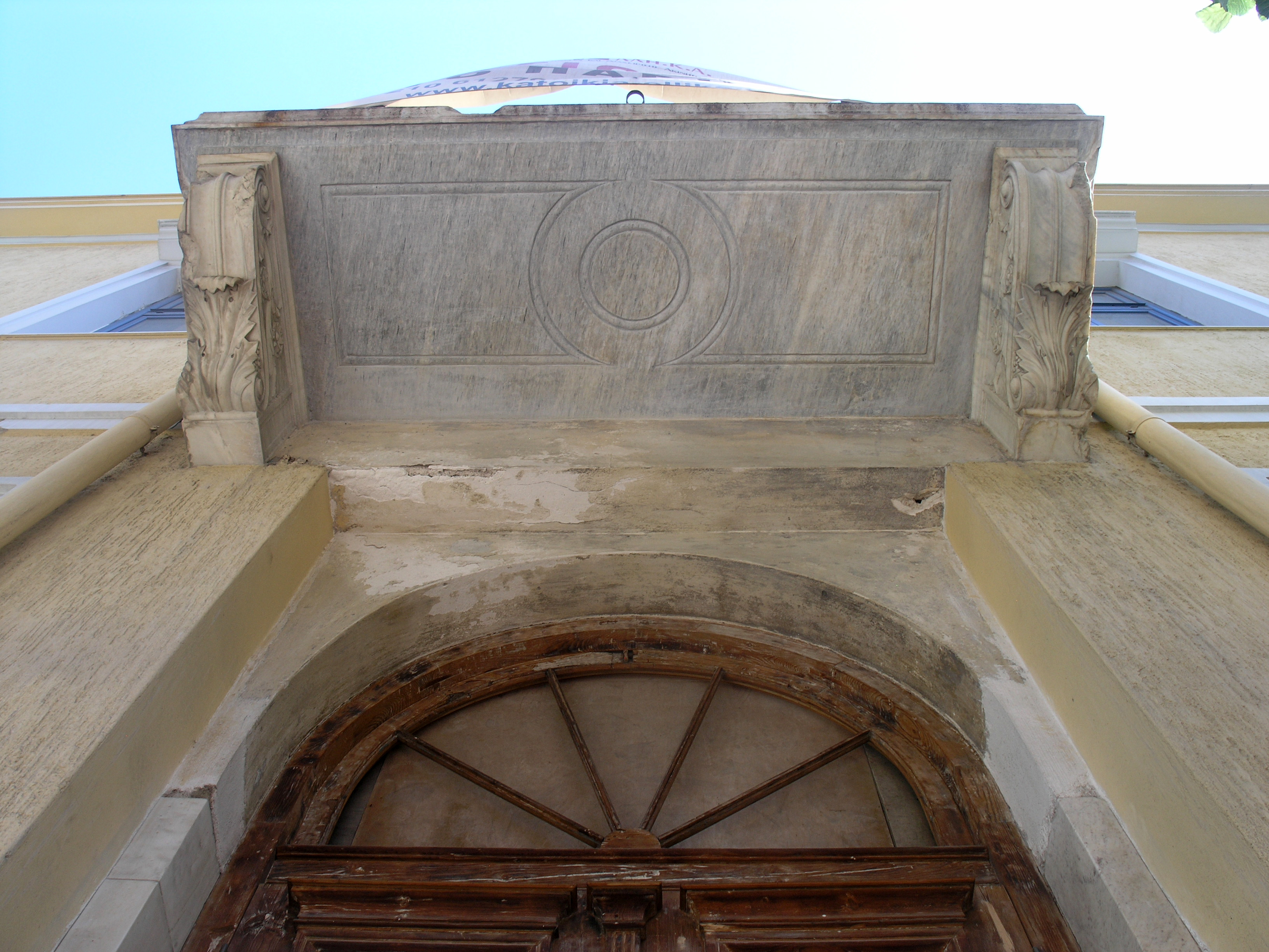 Detail of balcony