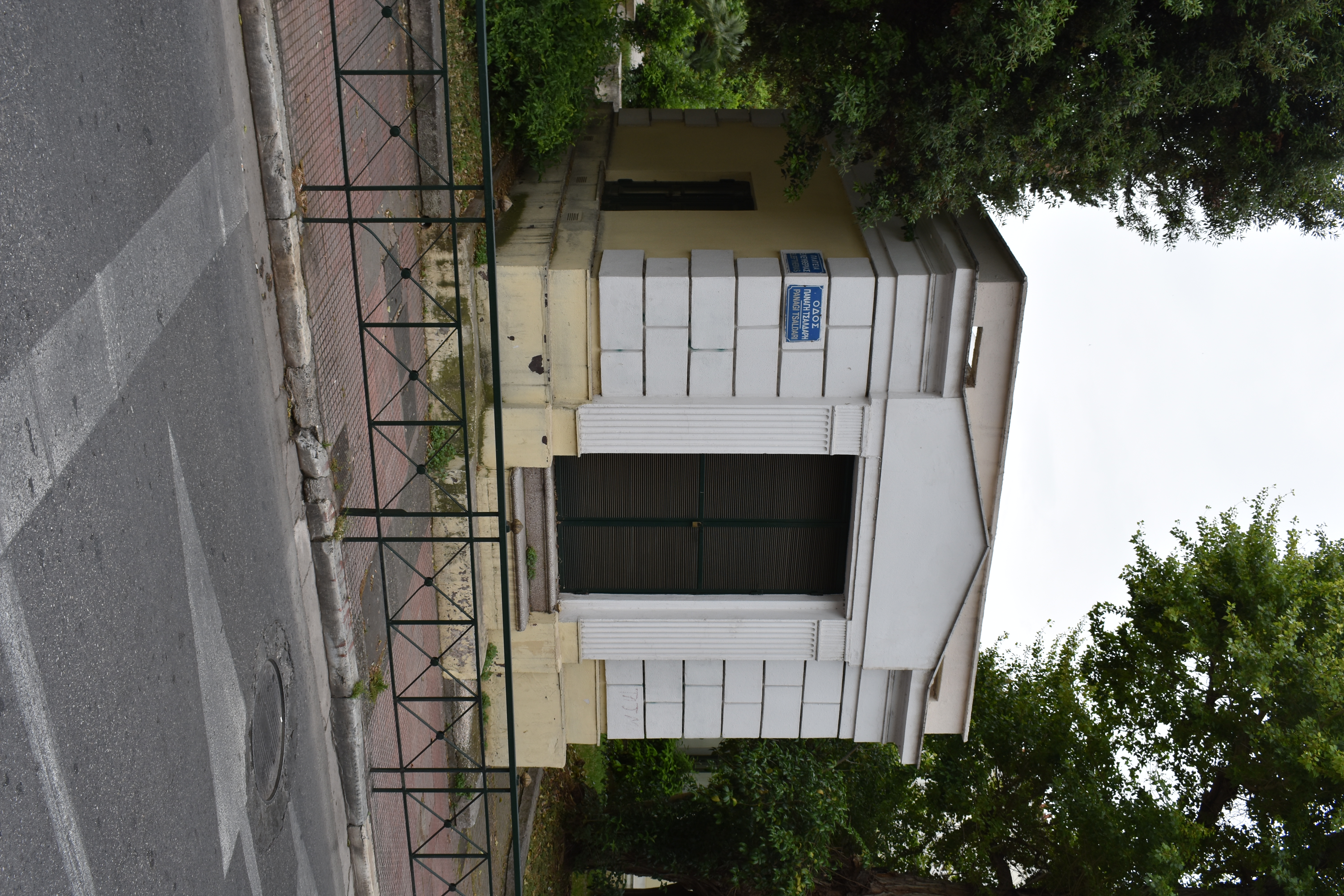 Γενική κτιρίου