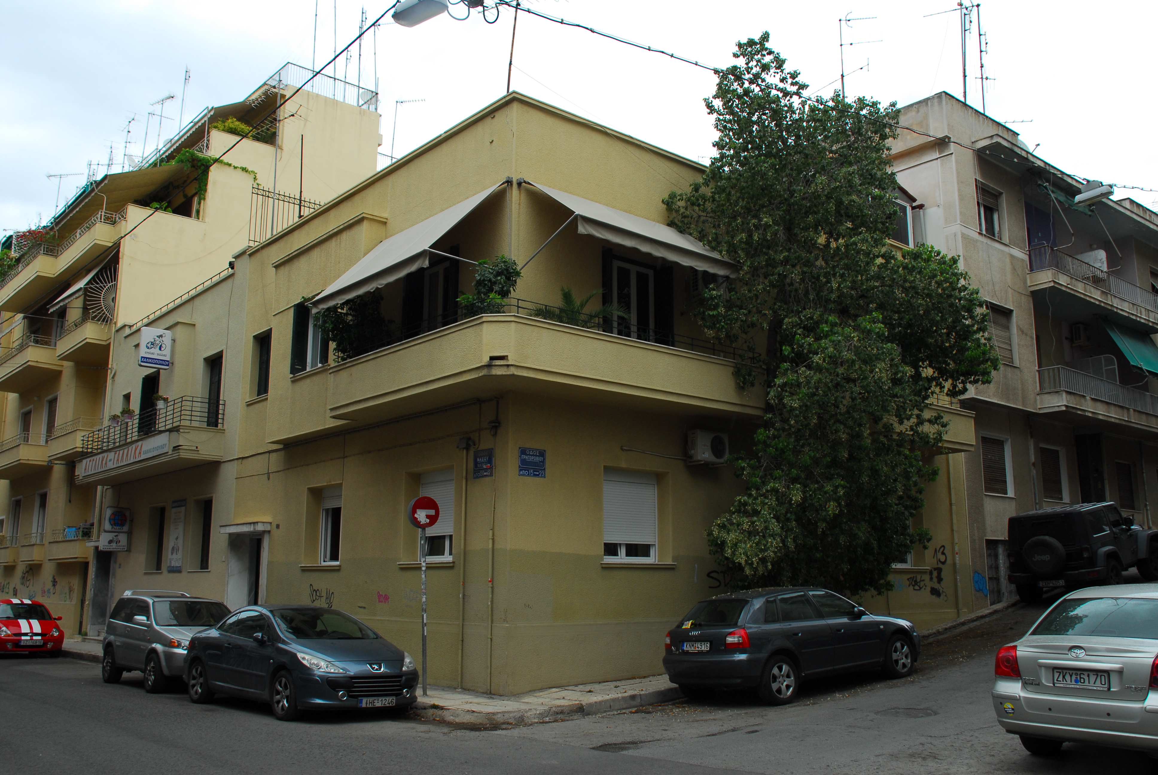 Γενική κτηρίου (2013)