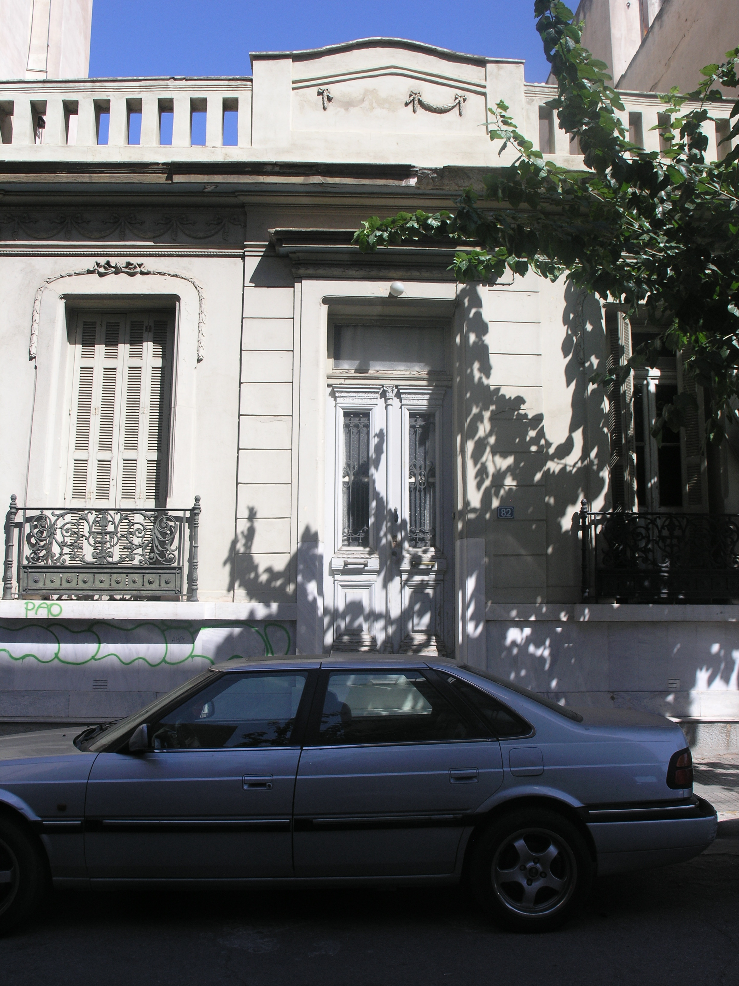 Λεπτομέρεια κύριας όψης