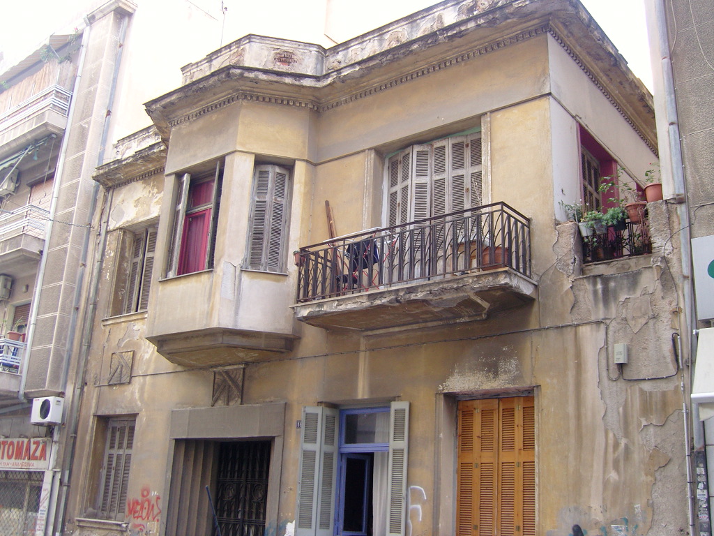Γενική κύριας όψης (2013)