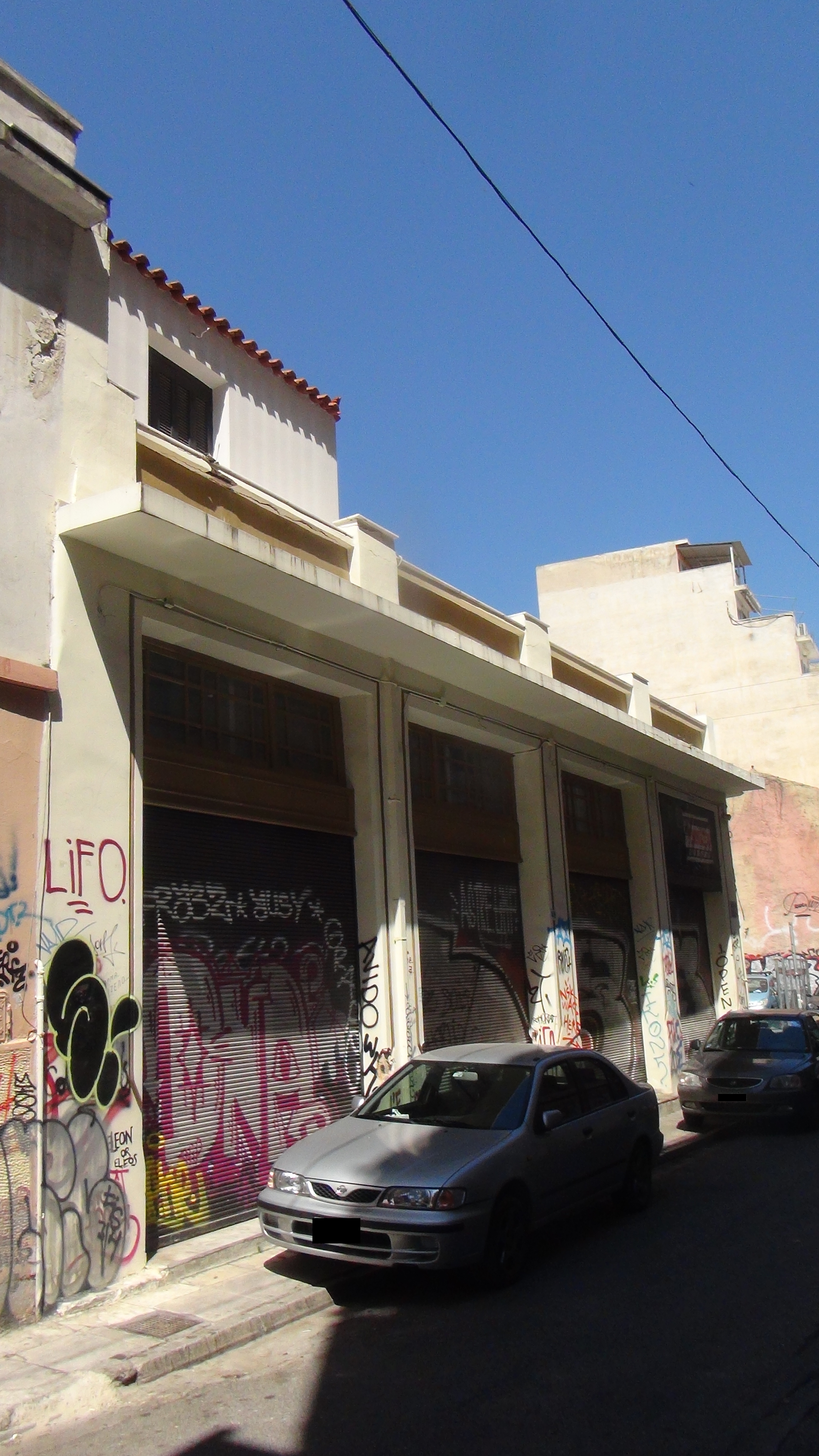 Γενική όψης επί της οδού Αριστοφάνους