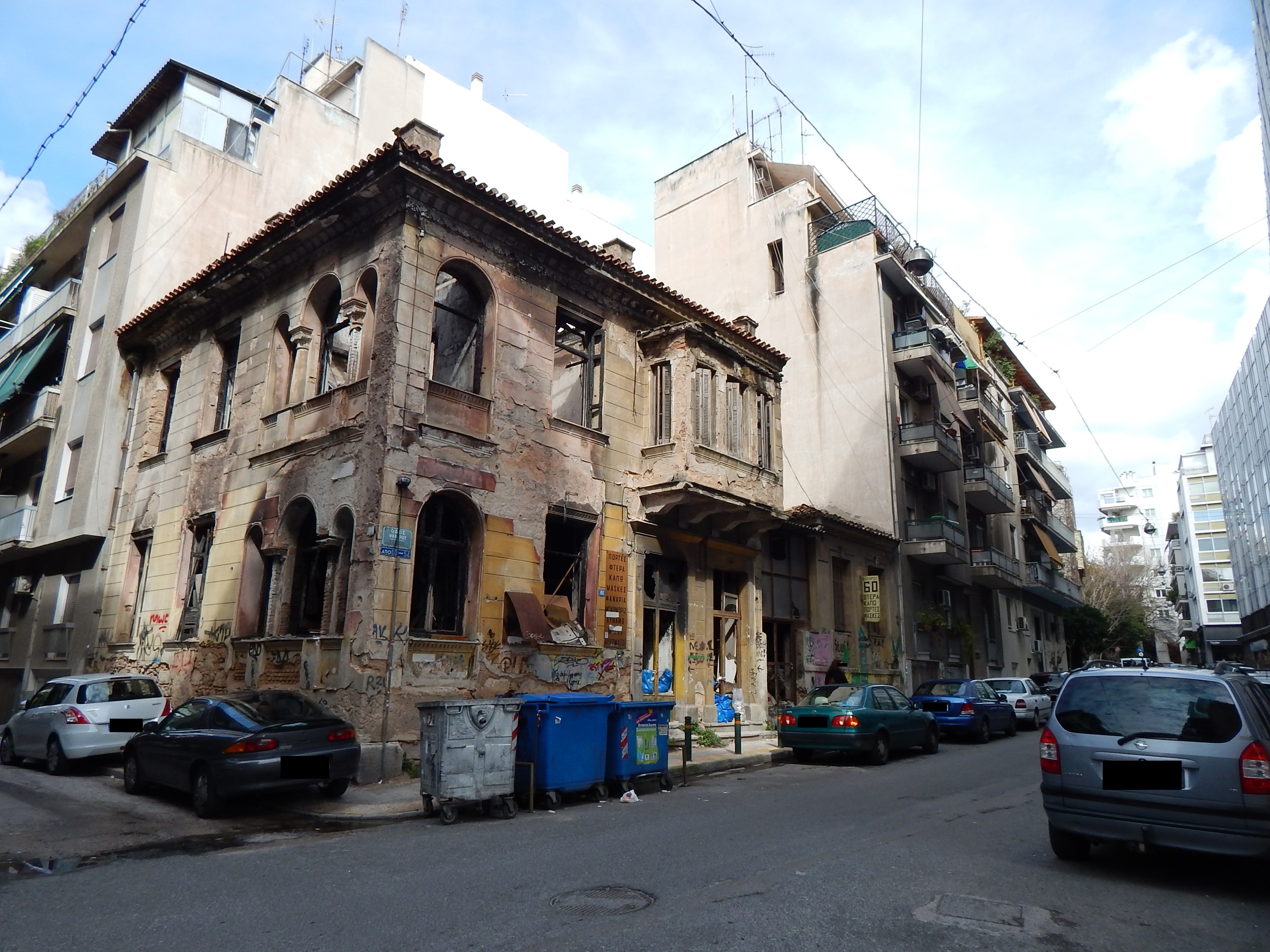 Γενική κτιρίου