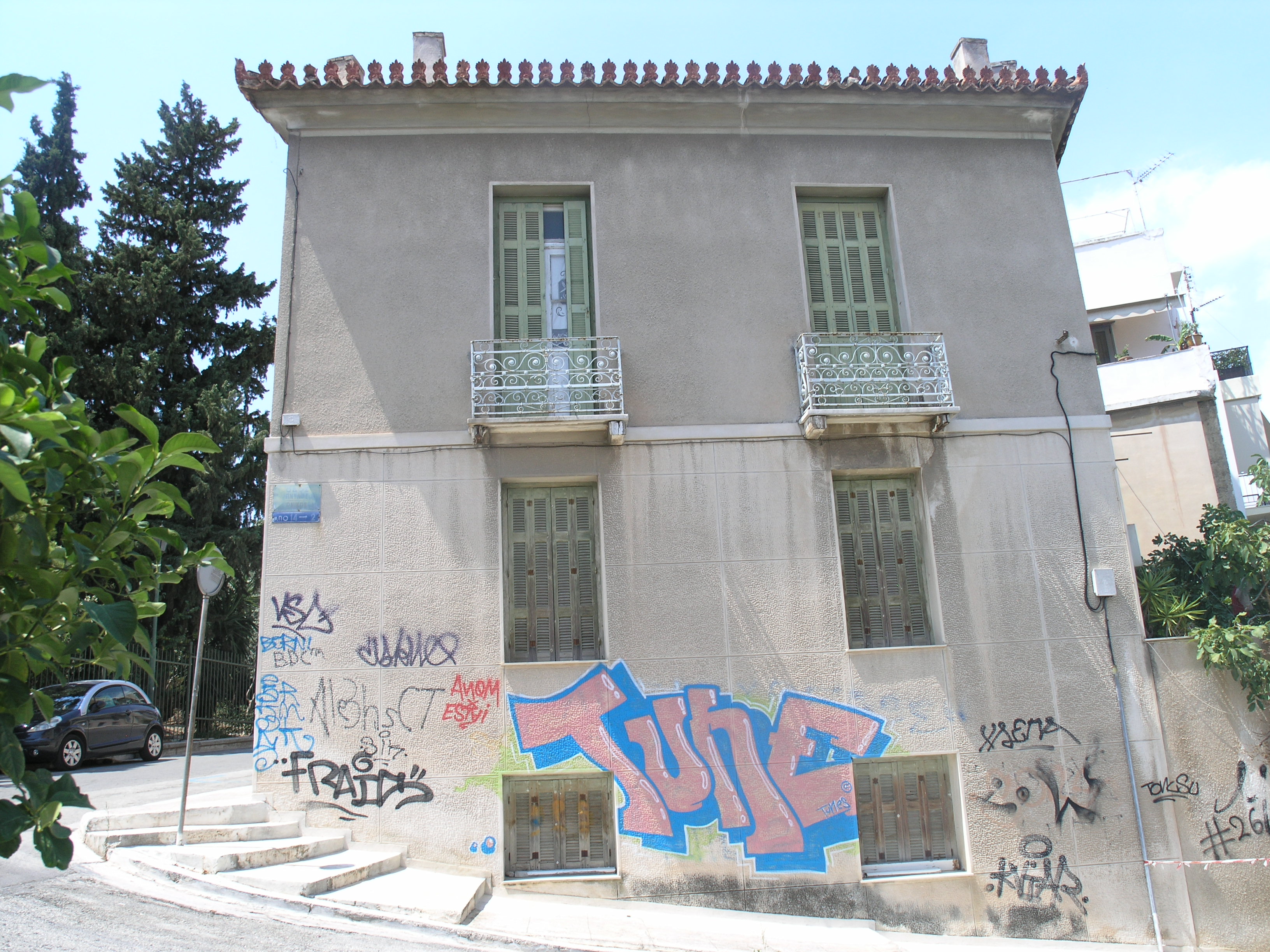 Γενική πλάγιας όψης