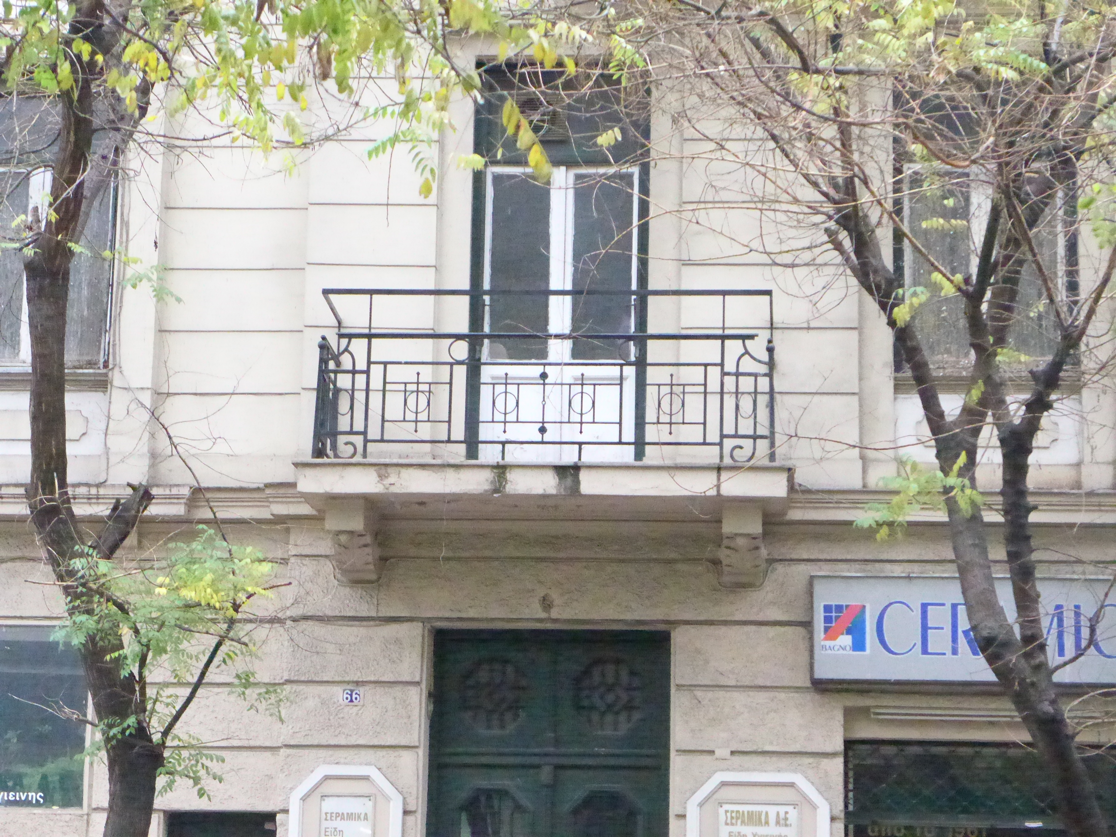 Λεπτομέρεια όψης