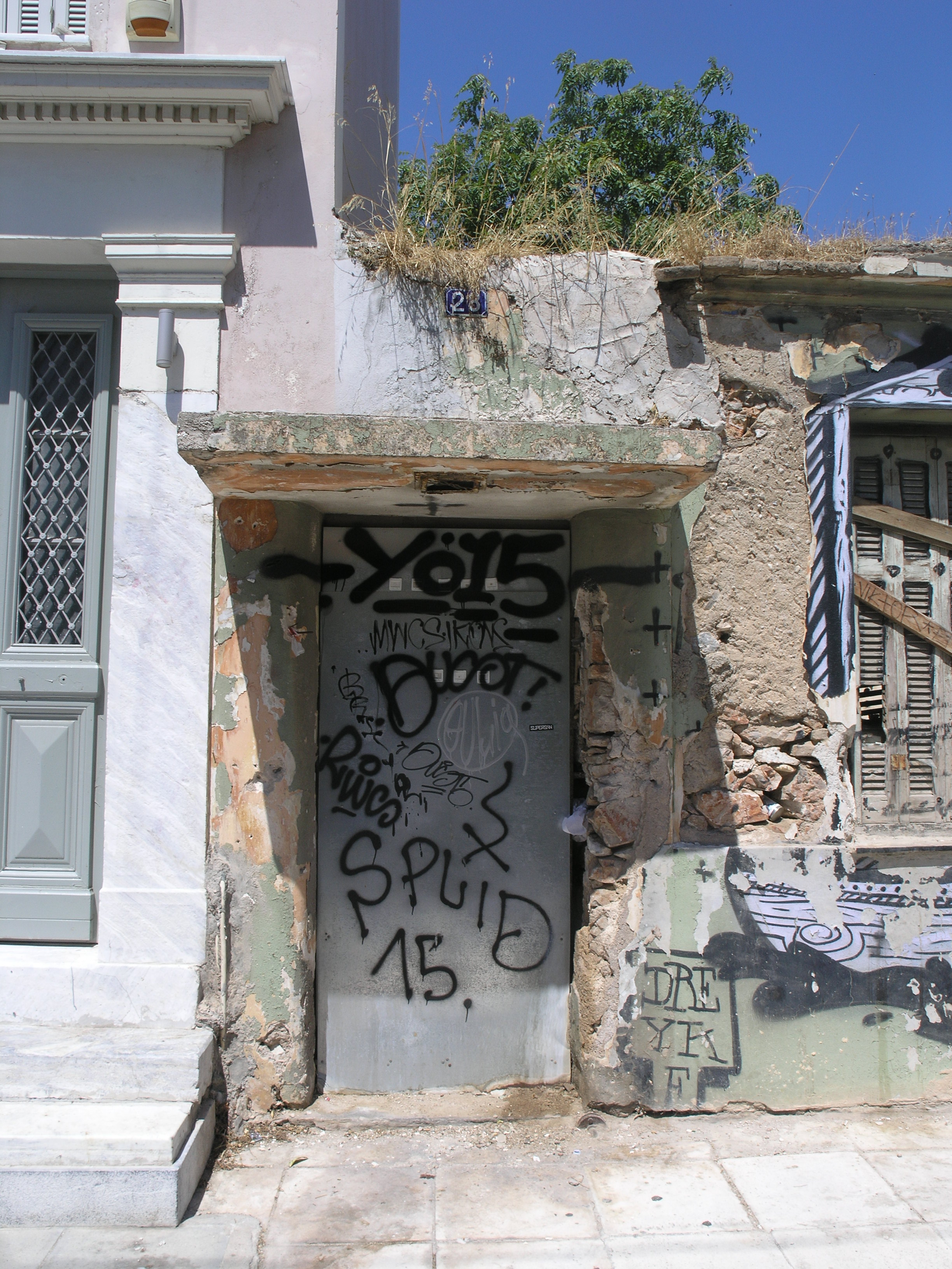 Λεπτομέρεια εισόδου