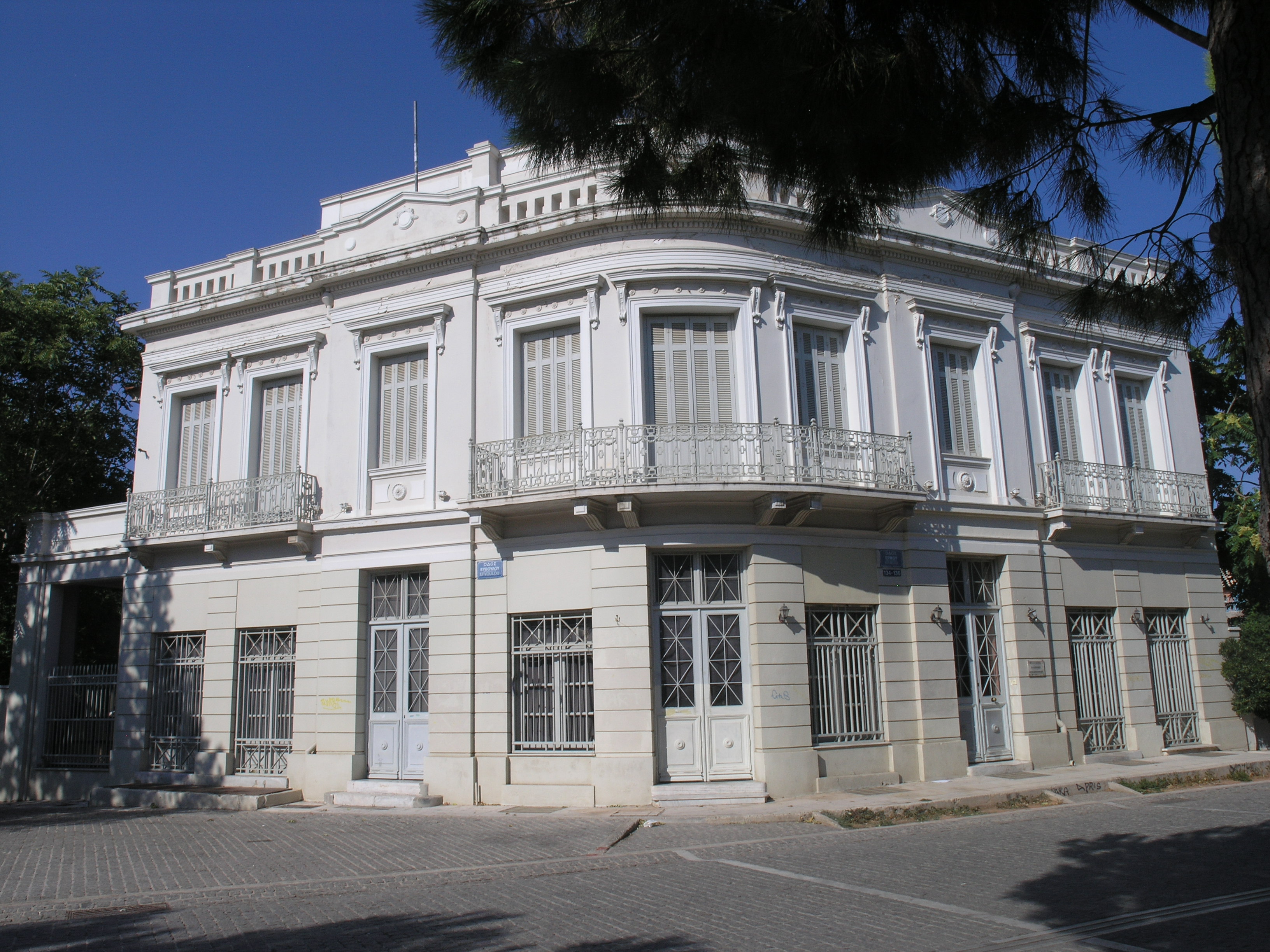 General view of the building