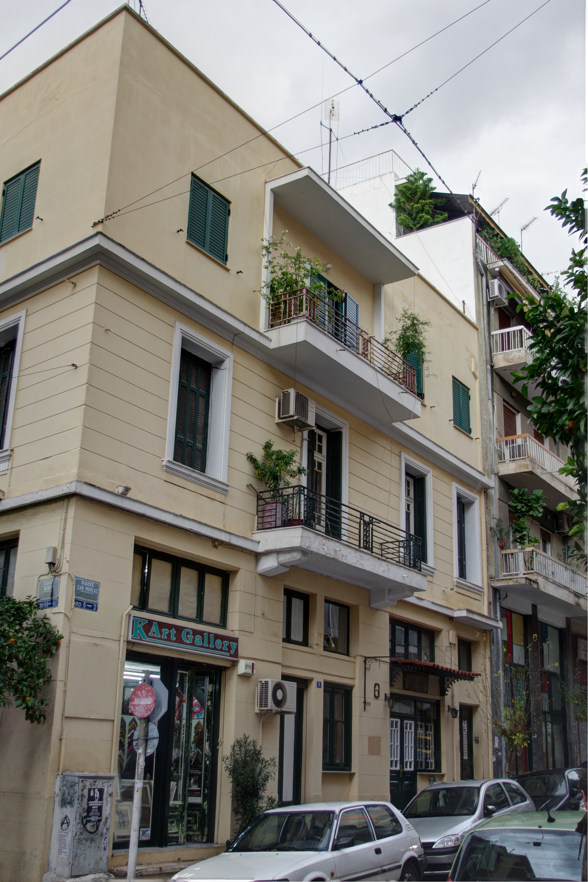 Γενική όψη επί της οδού Ζαν Μωρέα
