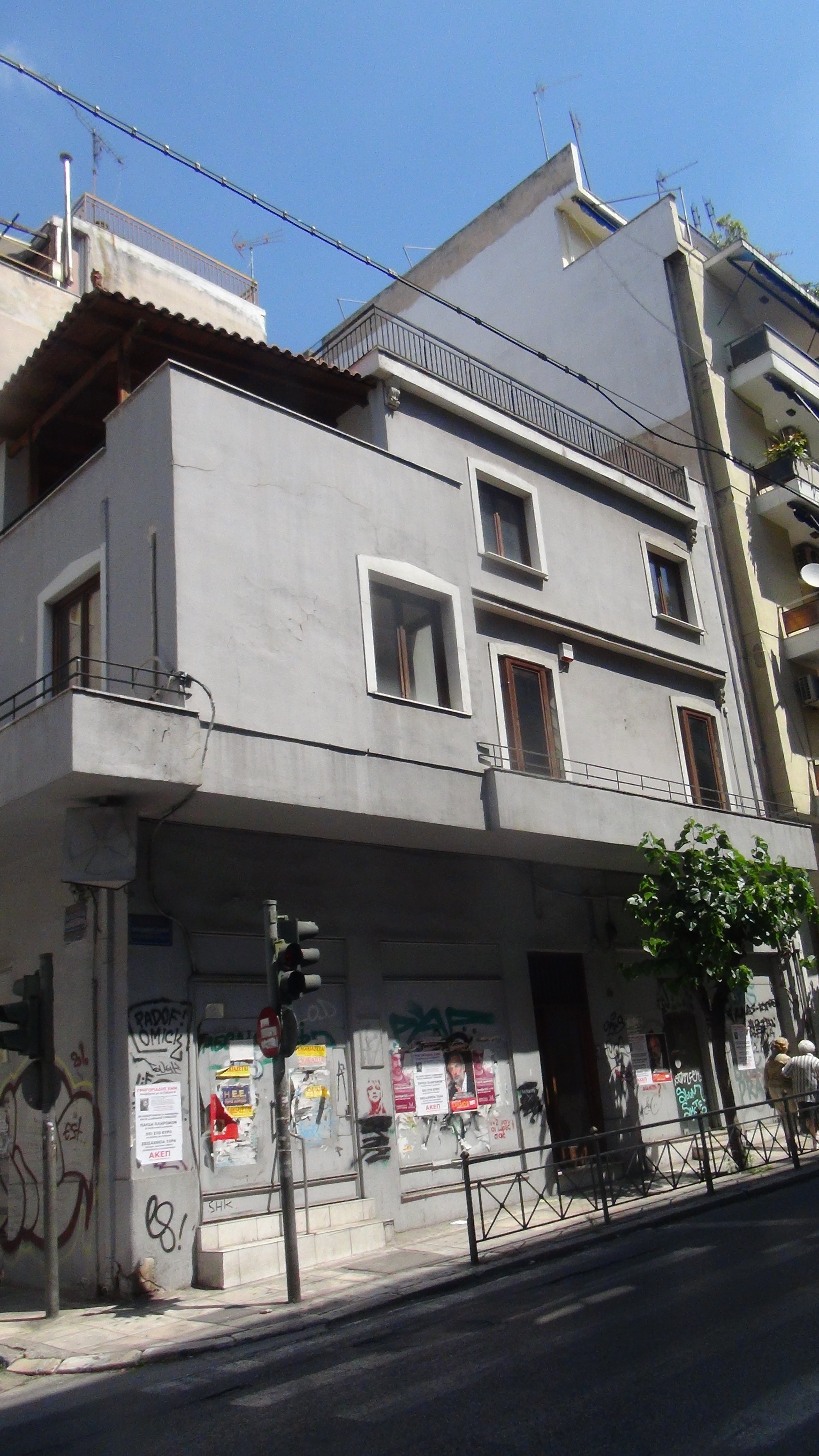 View of the main façade (2014)