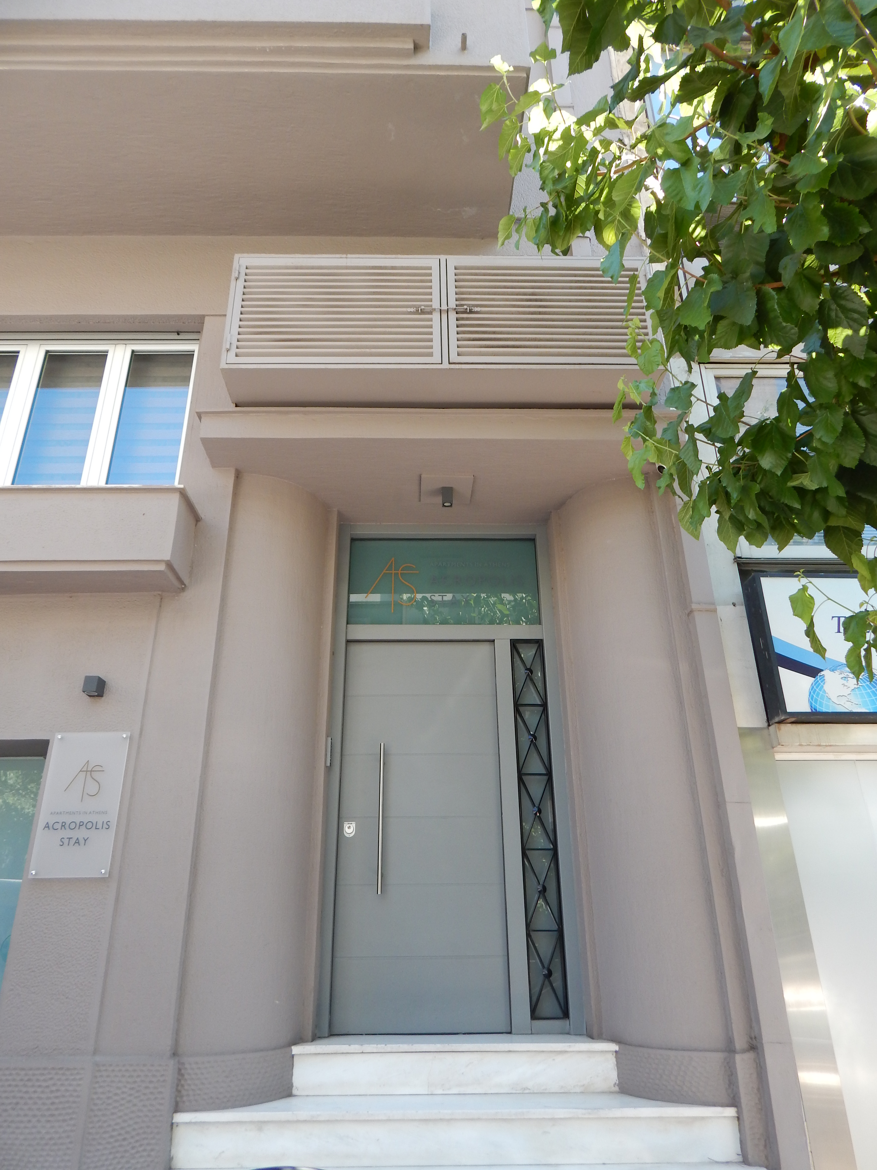 Γενική κύριας εισόδου