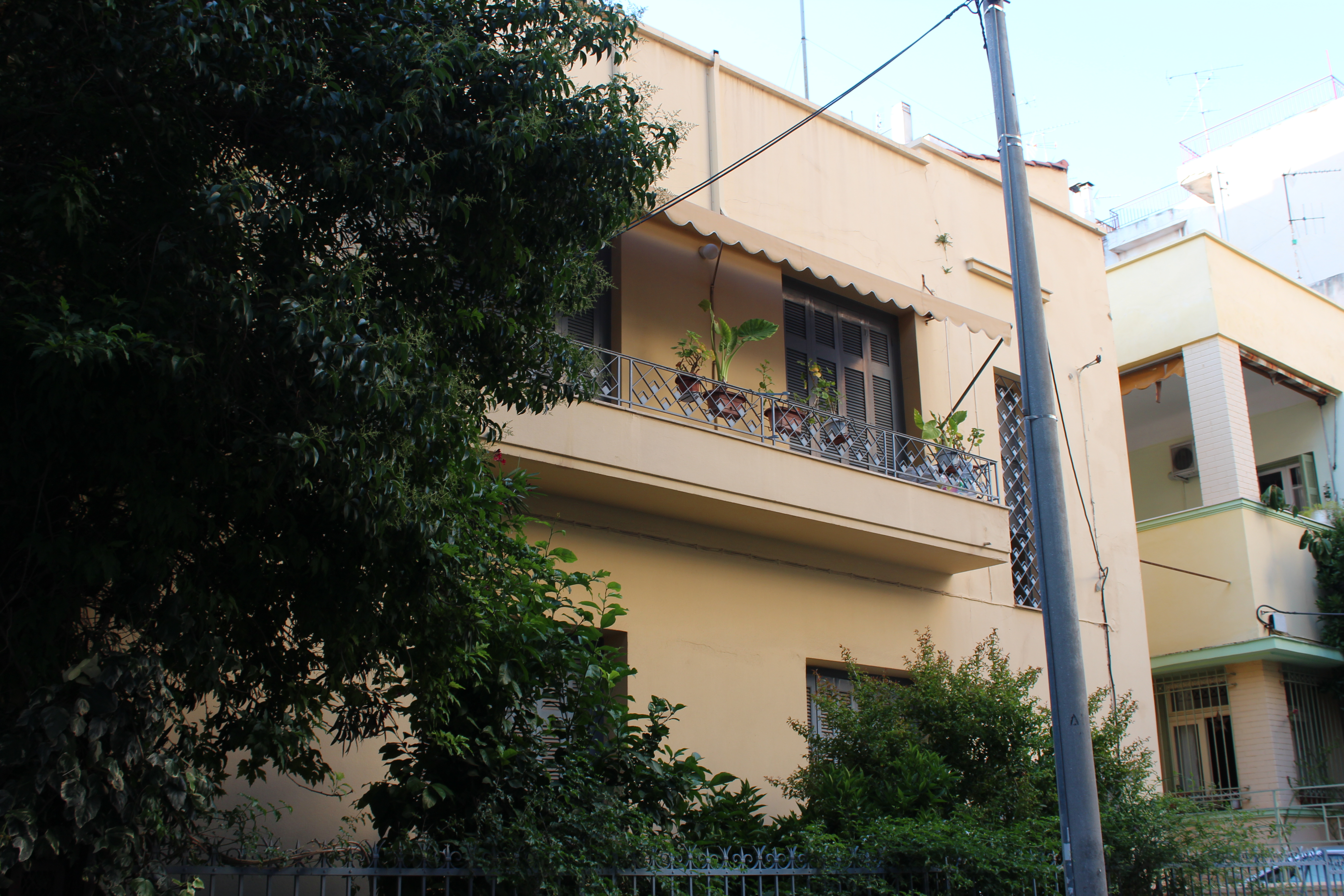 Λεπτομέρεια κύριας όψης