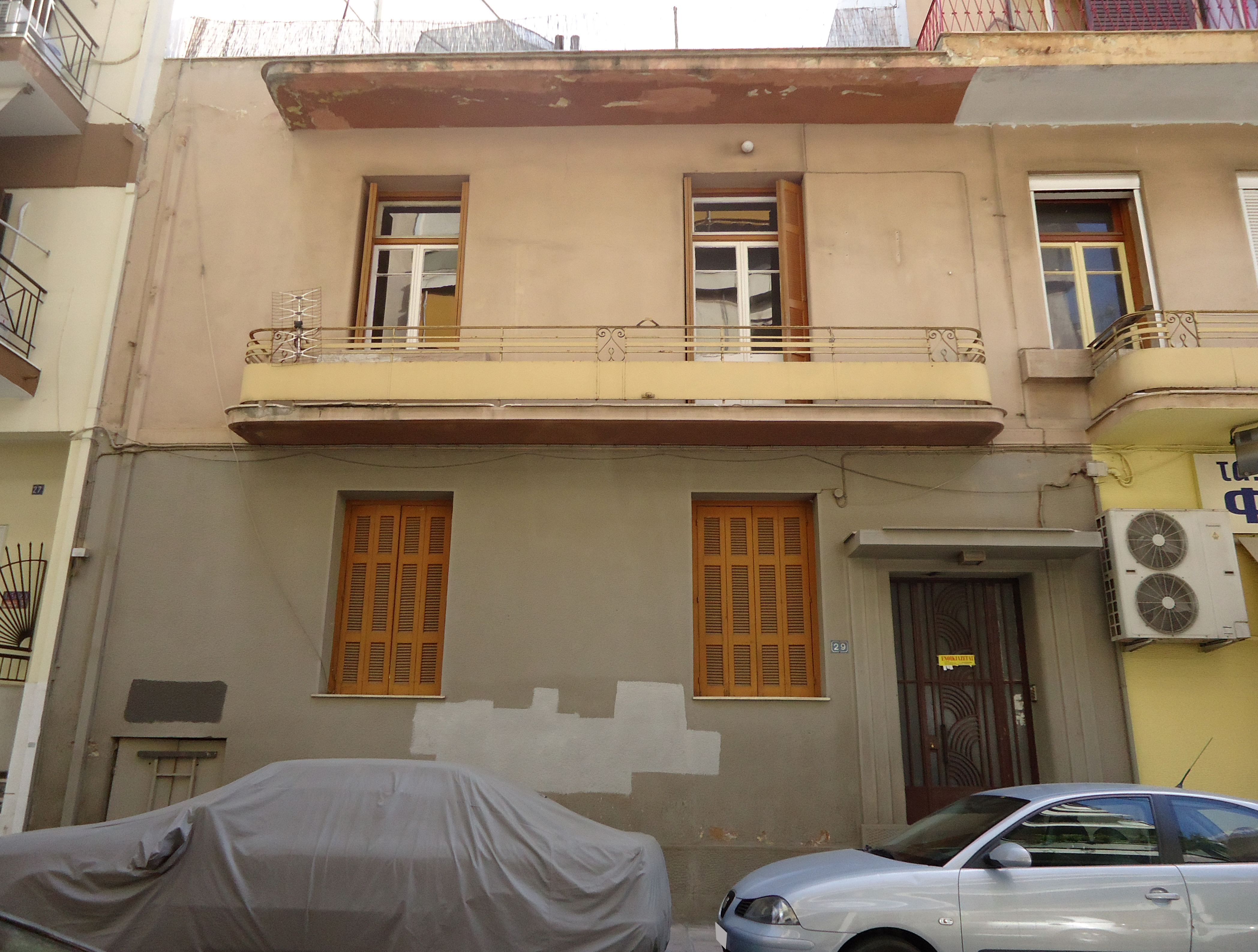 Γενική εξώστη