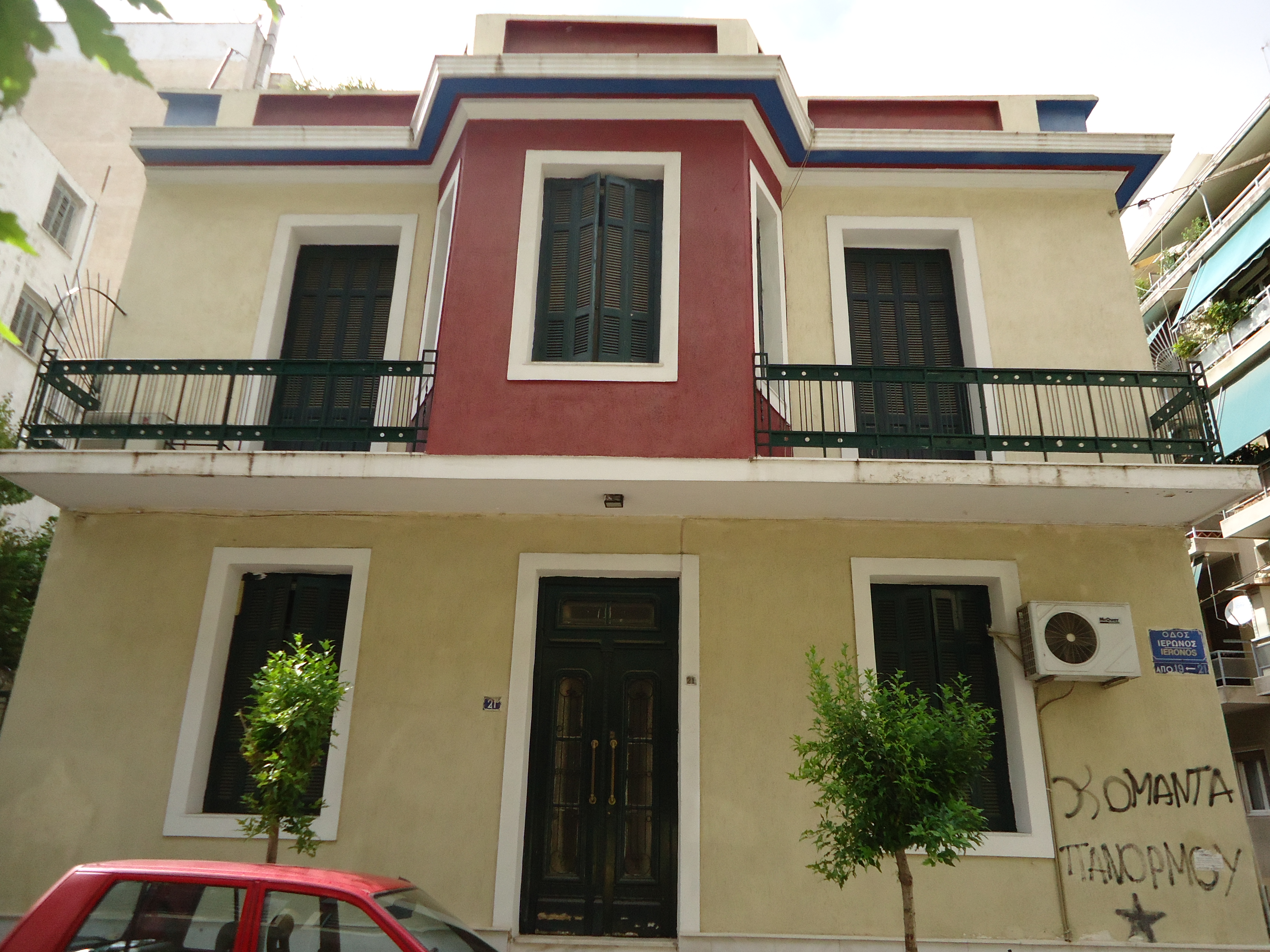 Γενική κύριας όψης επί της οδού Ιέρωνος