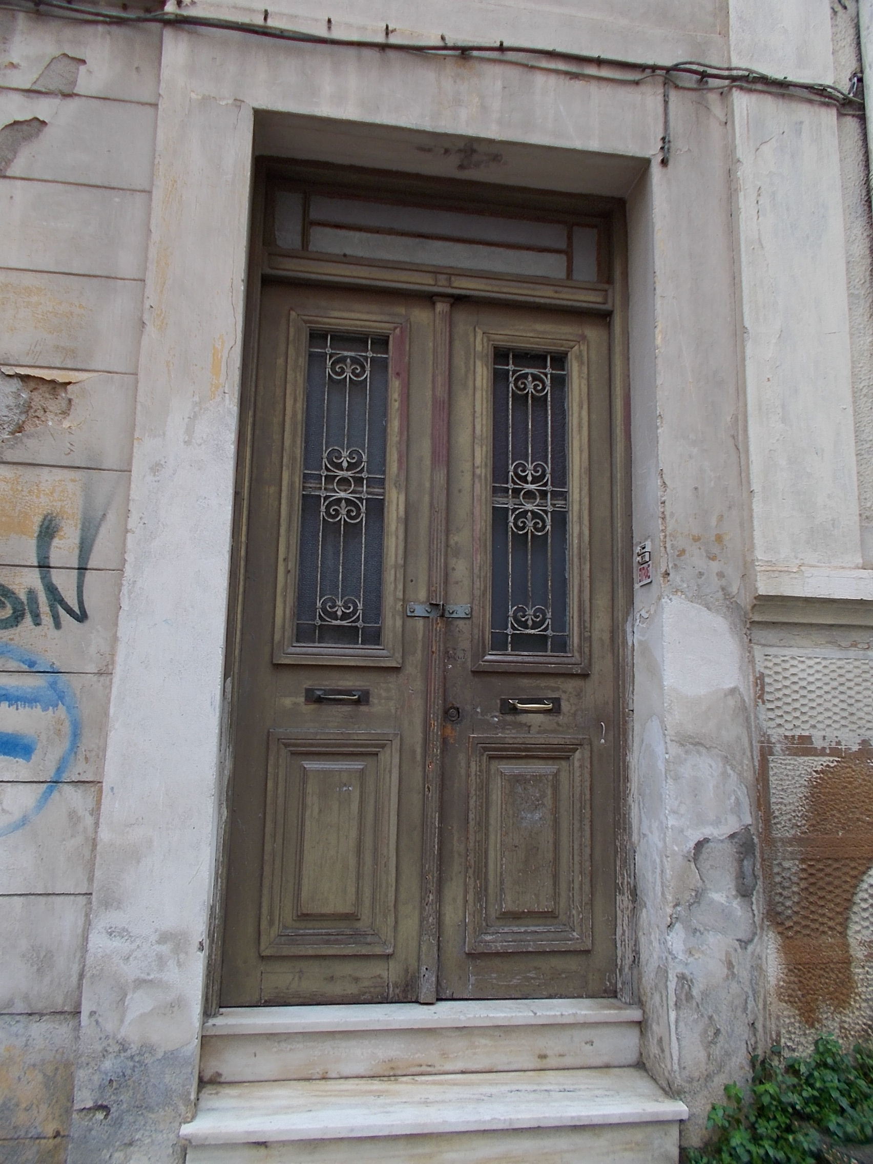 Γενική κεντρικής εισόδου
