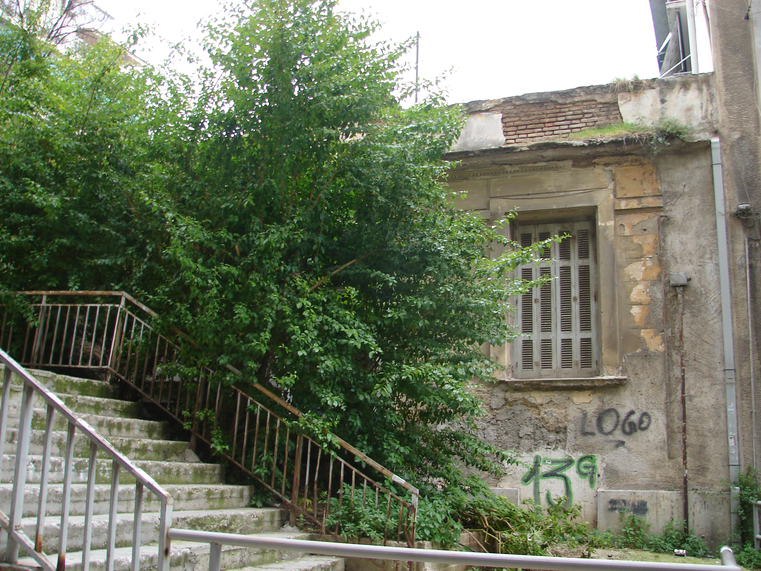 Γενική κύριας όψης (2014)