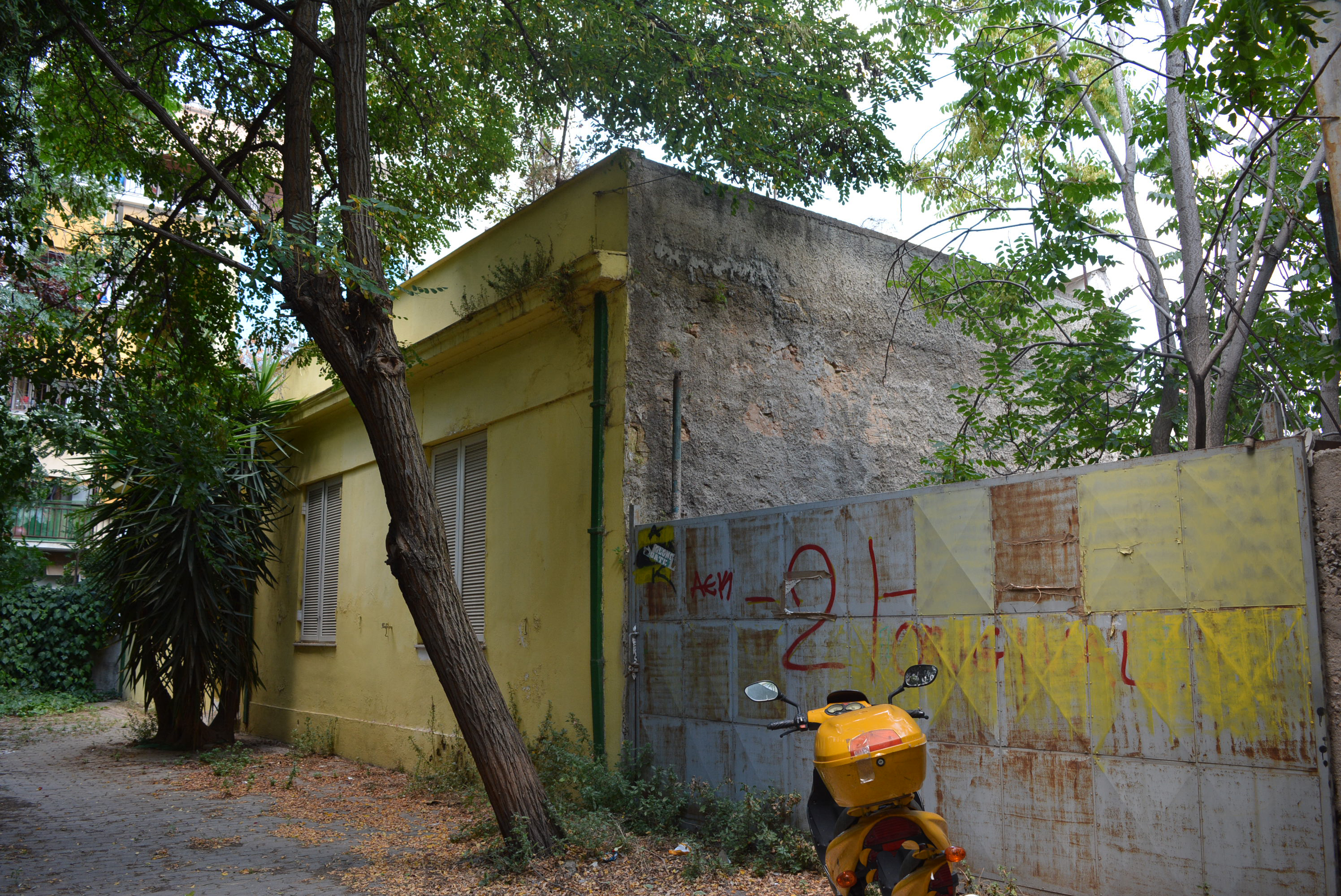 General view of the building (2015)