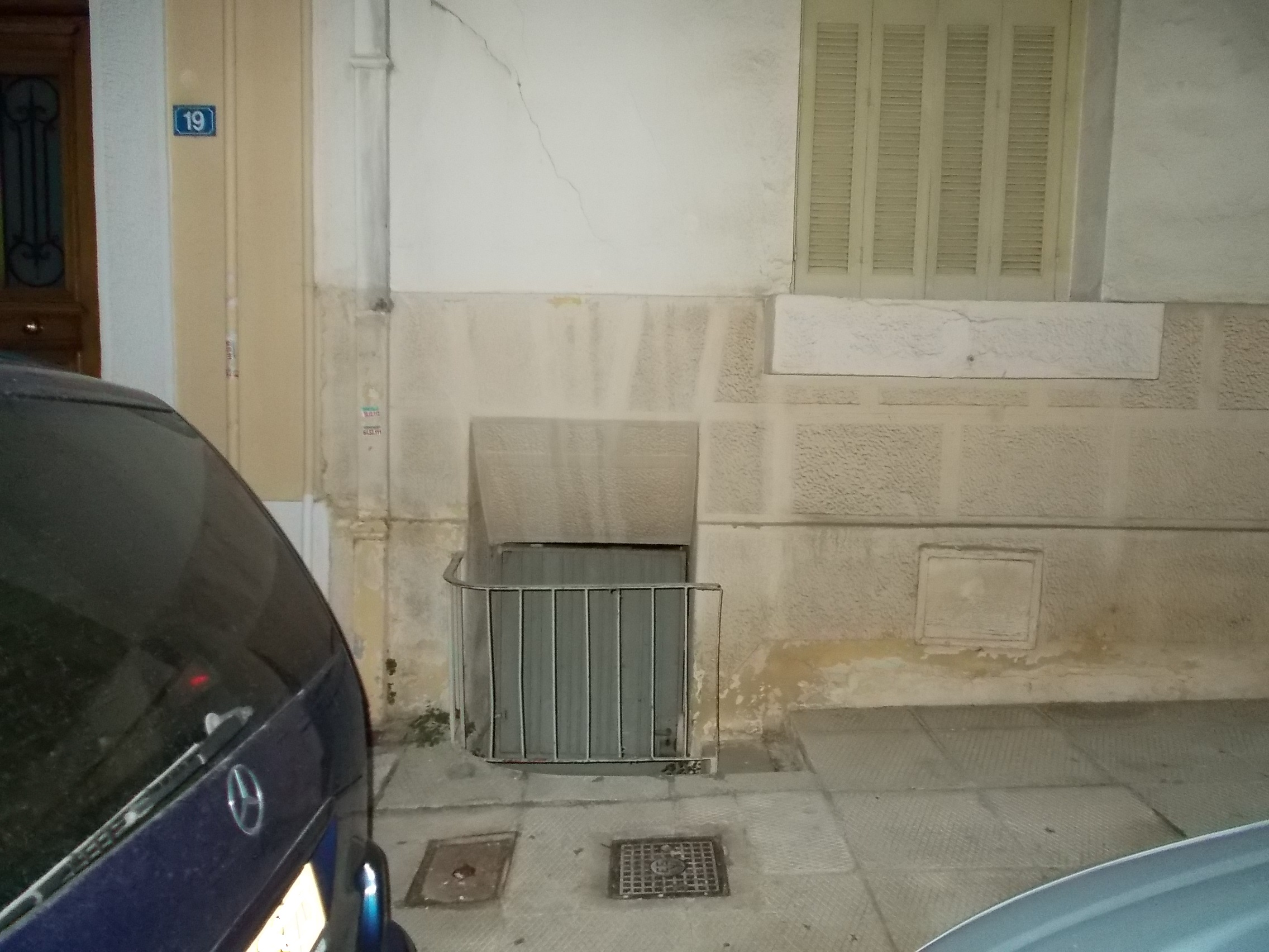 Γενική εισόδου υπογείου