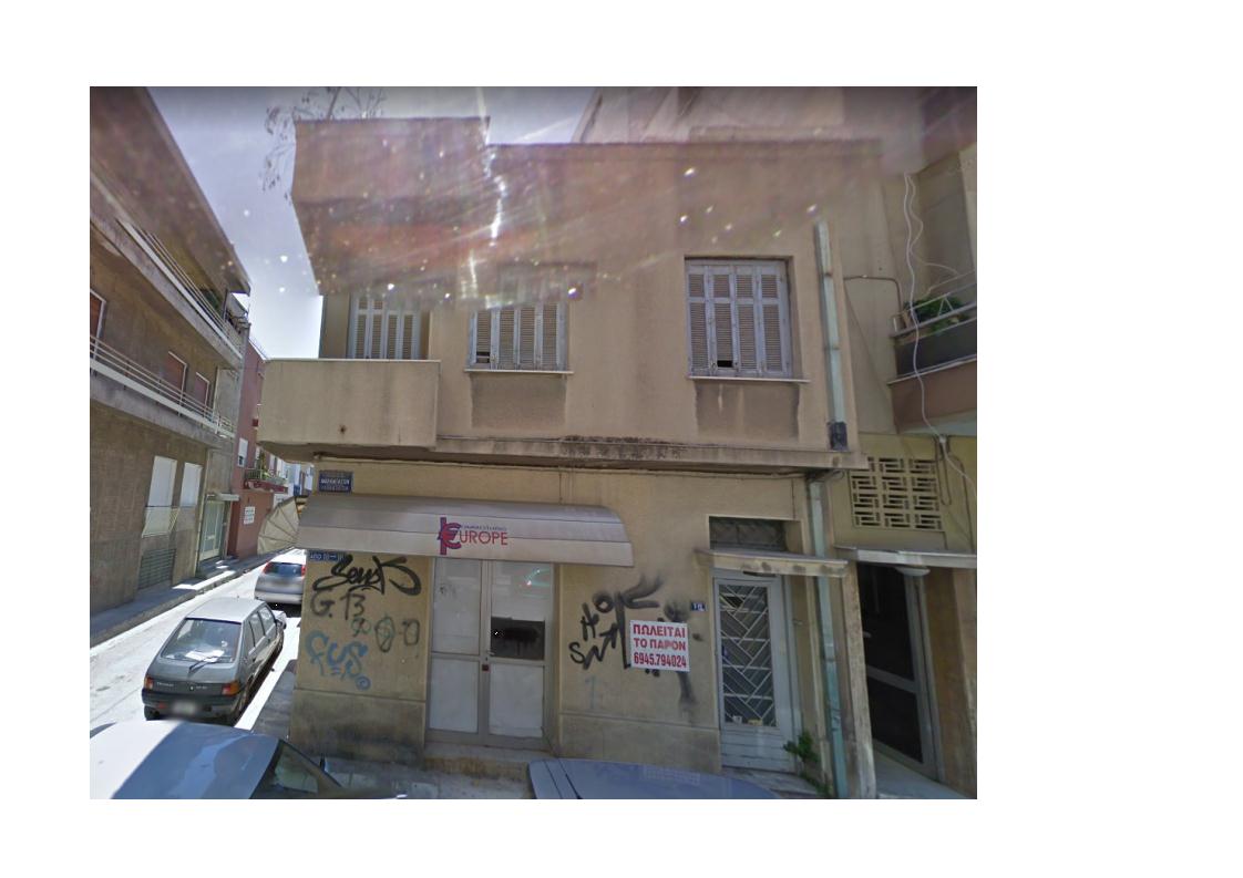 Γενική κύριας όψης