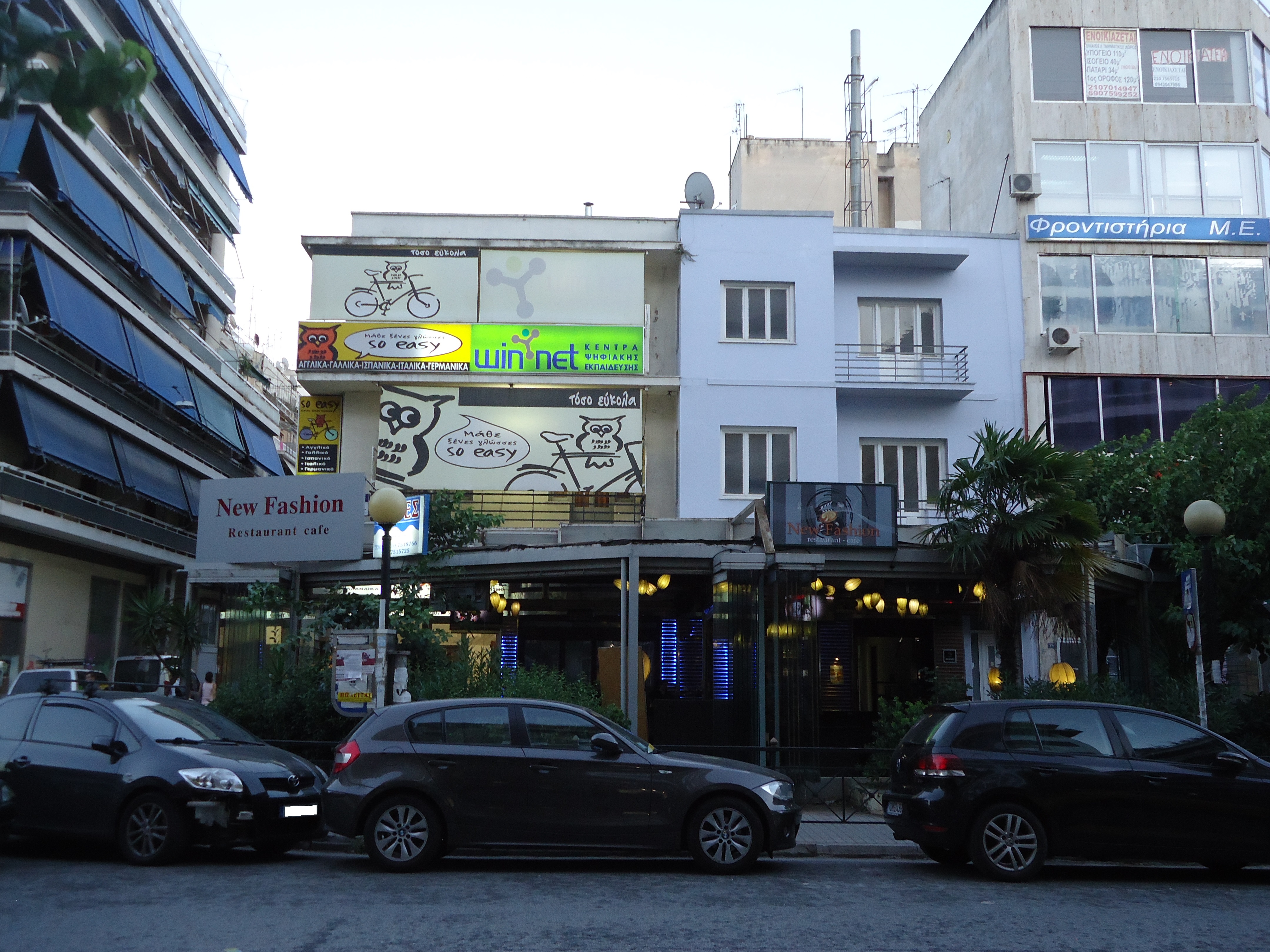 Γενική κύριας όψης