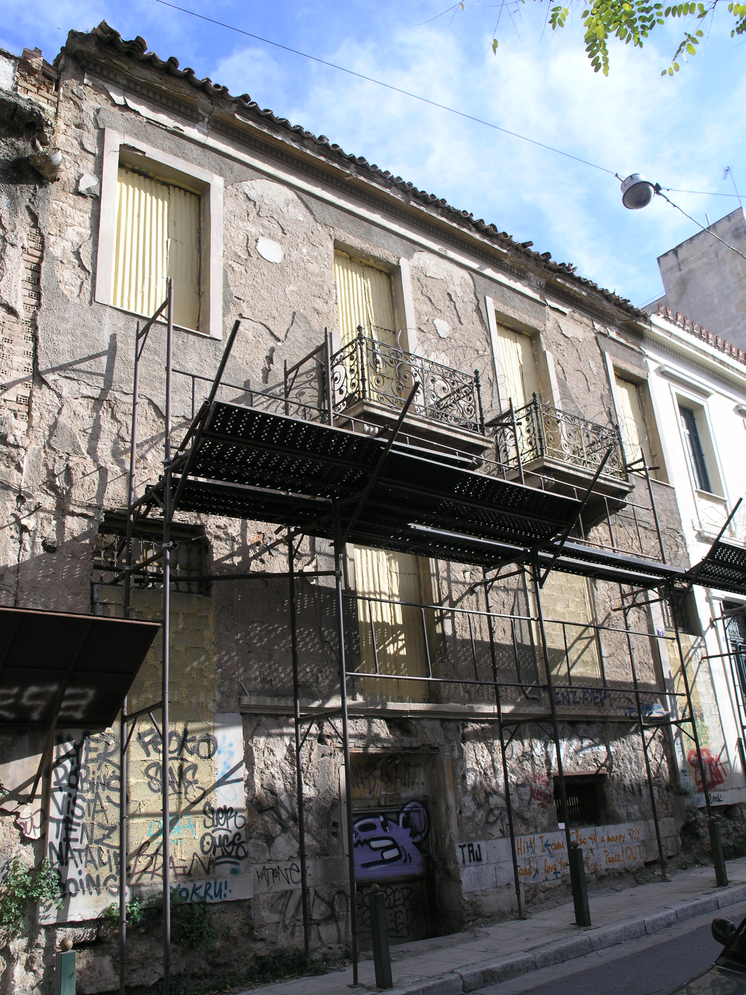 Γενική κύριας όψης