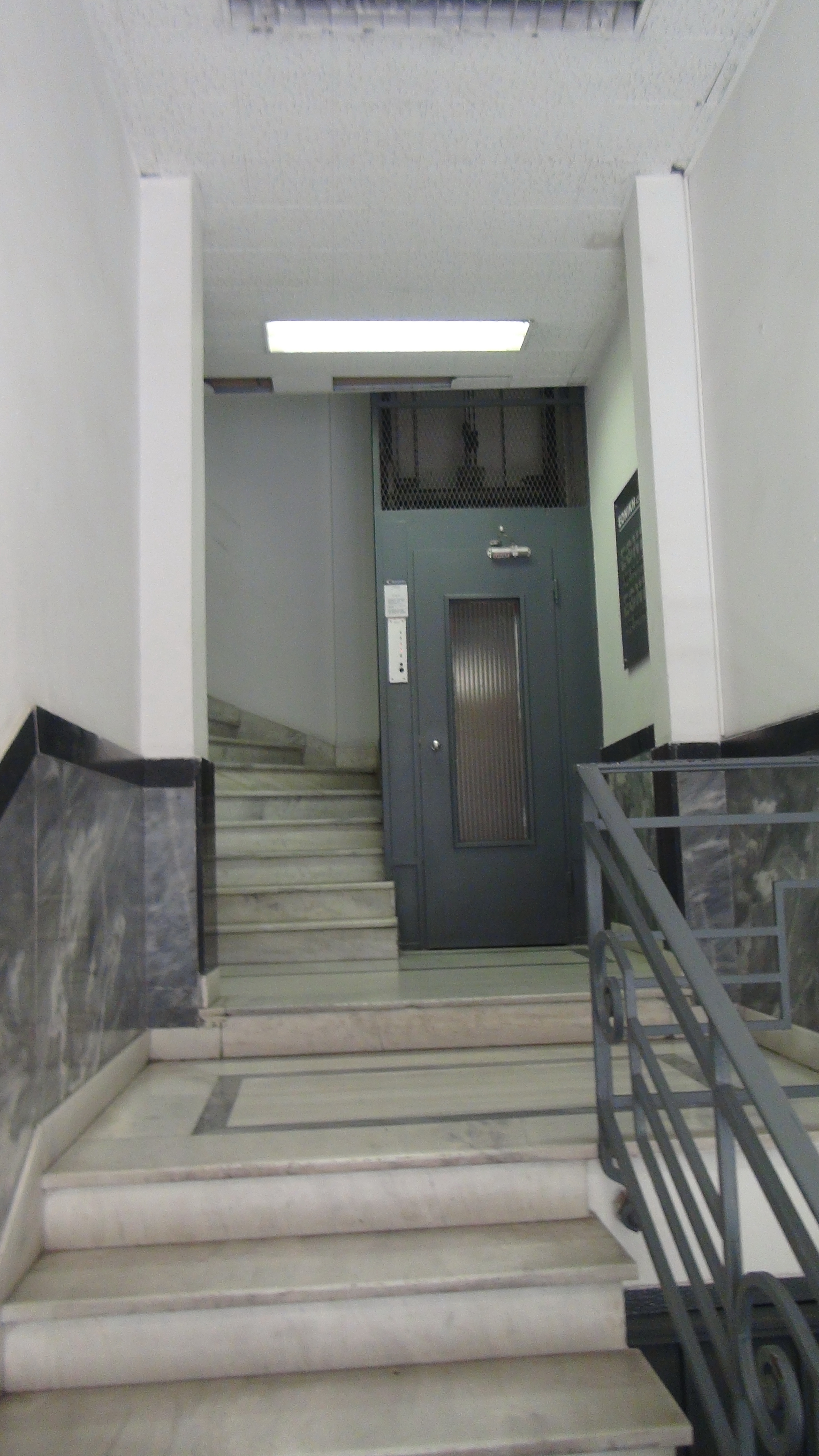 Γενική κοινόχρηστων χώρων ισογείου