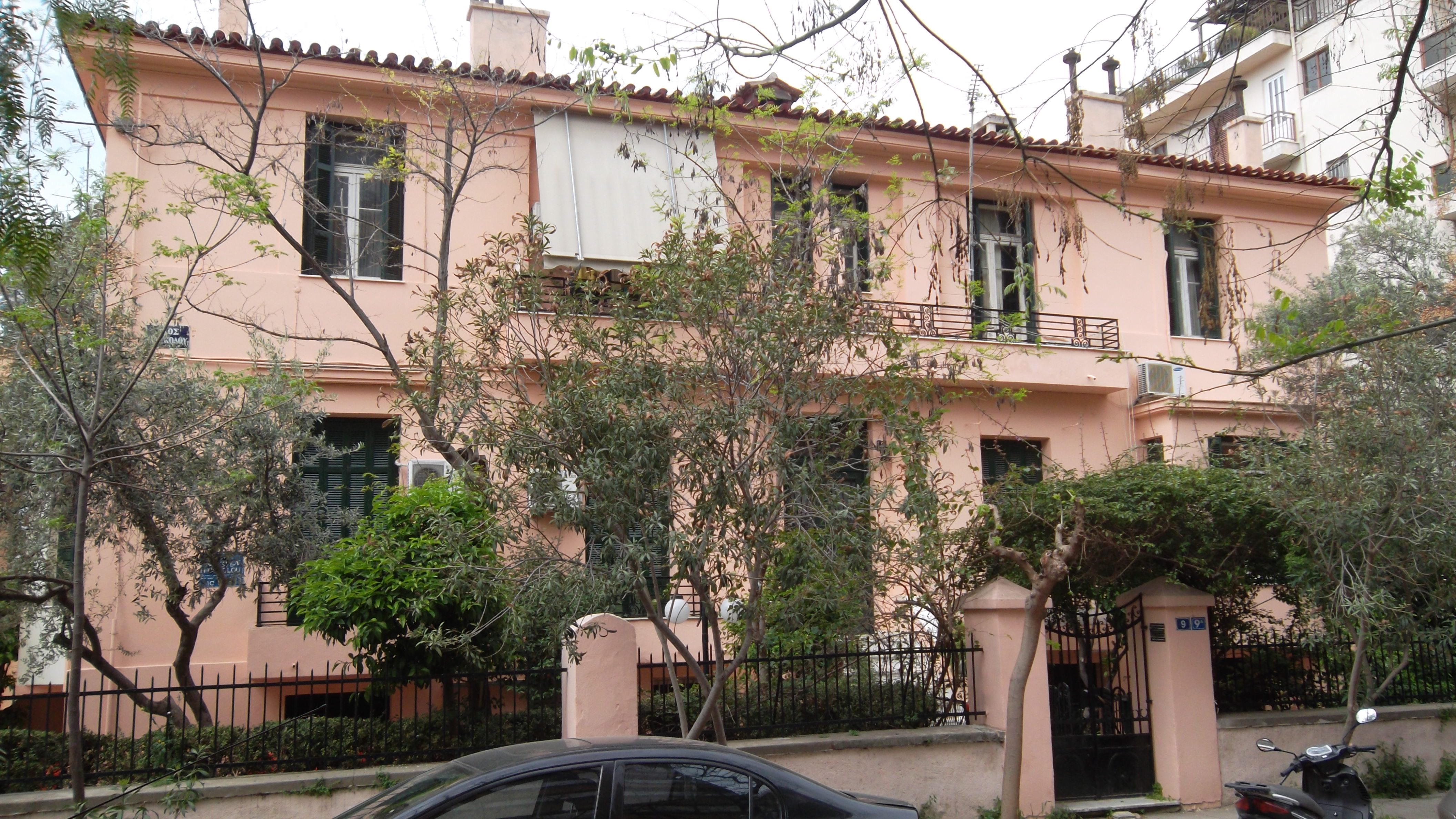 Facade view from Foskolou St.