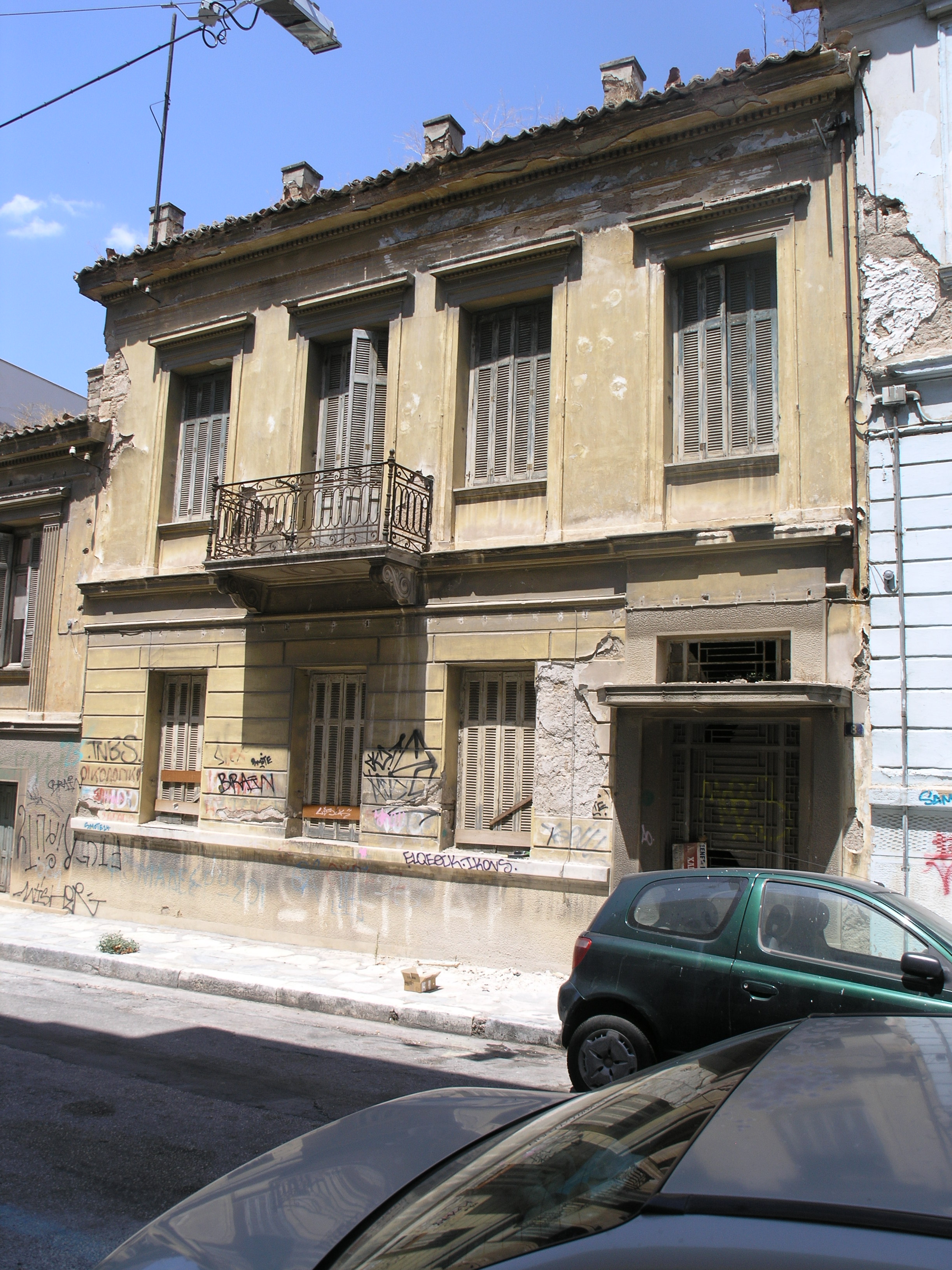 View of the main facade