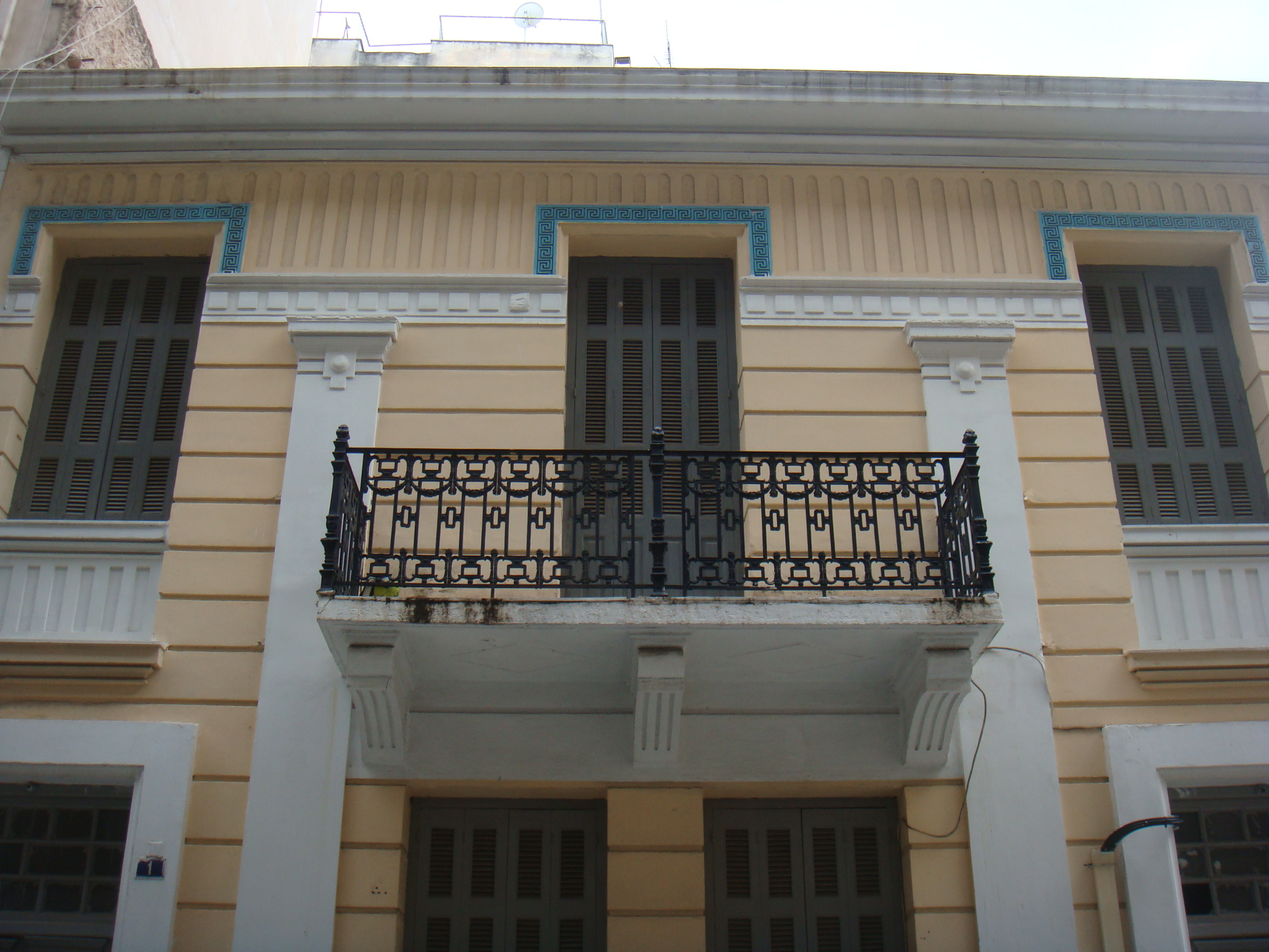 Λεπτομέρεια όψης (2013)