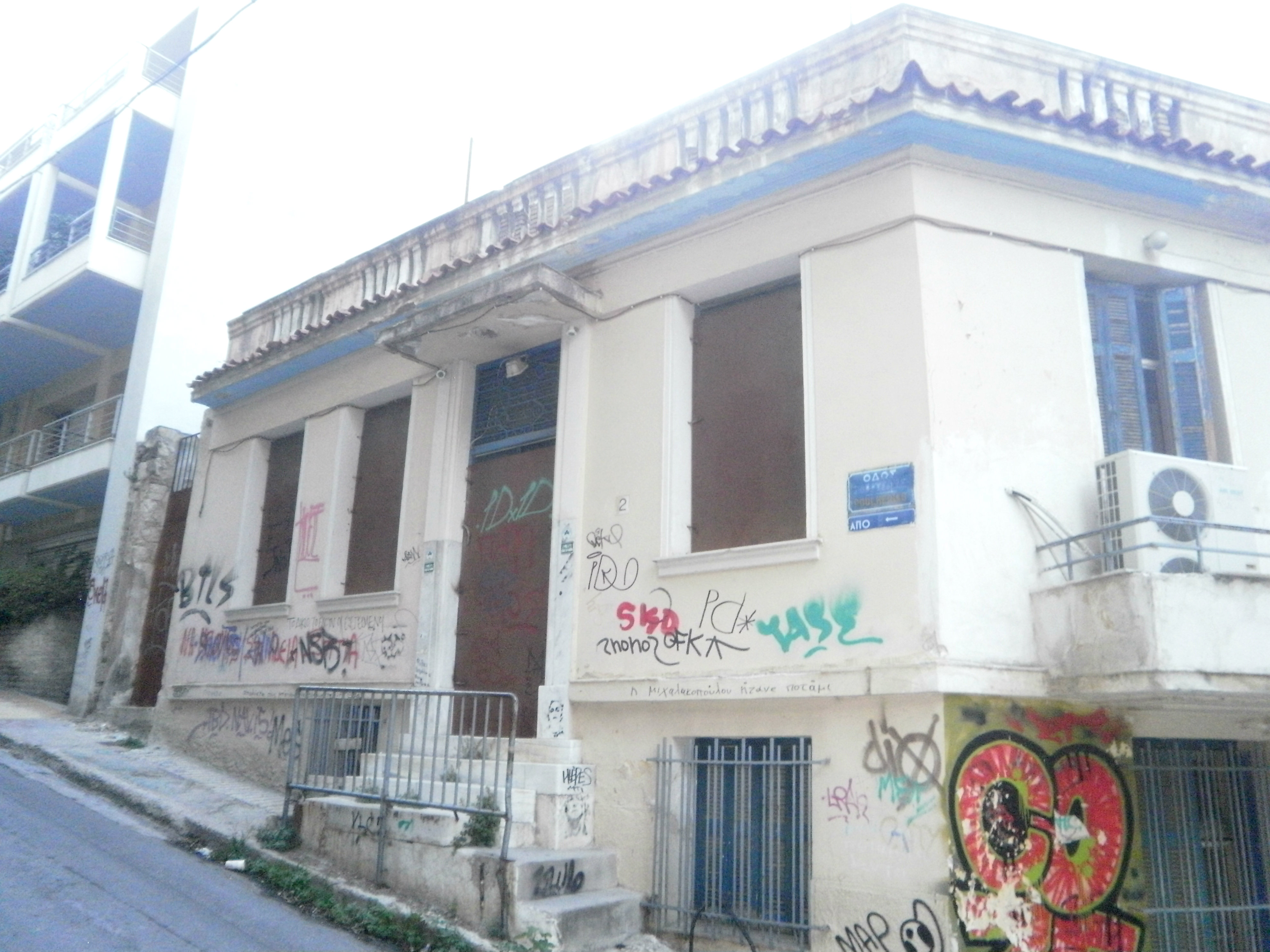 Γενική κύριας όψης