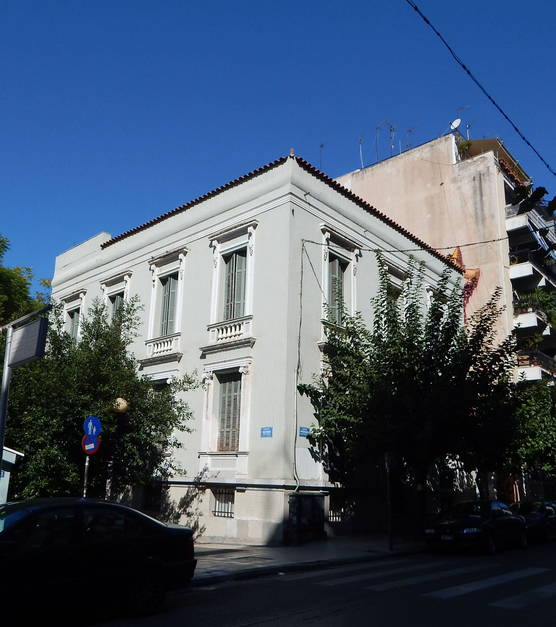 Γενική άποψη (2014)