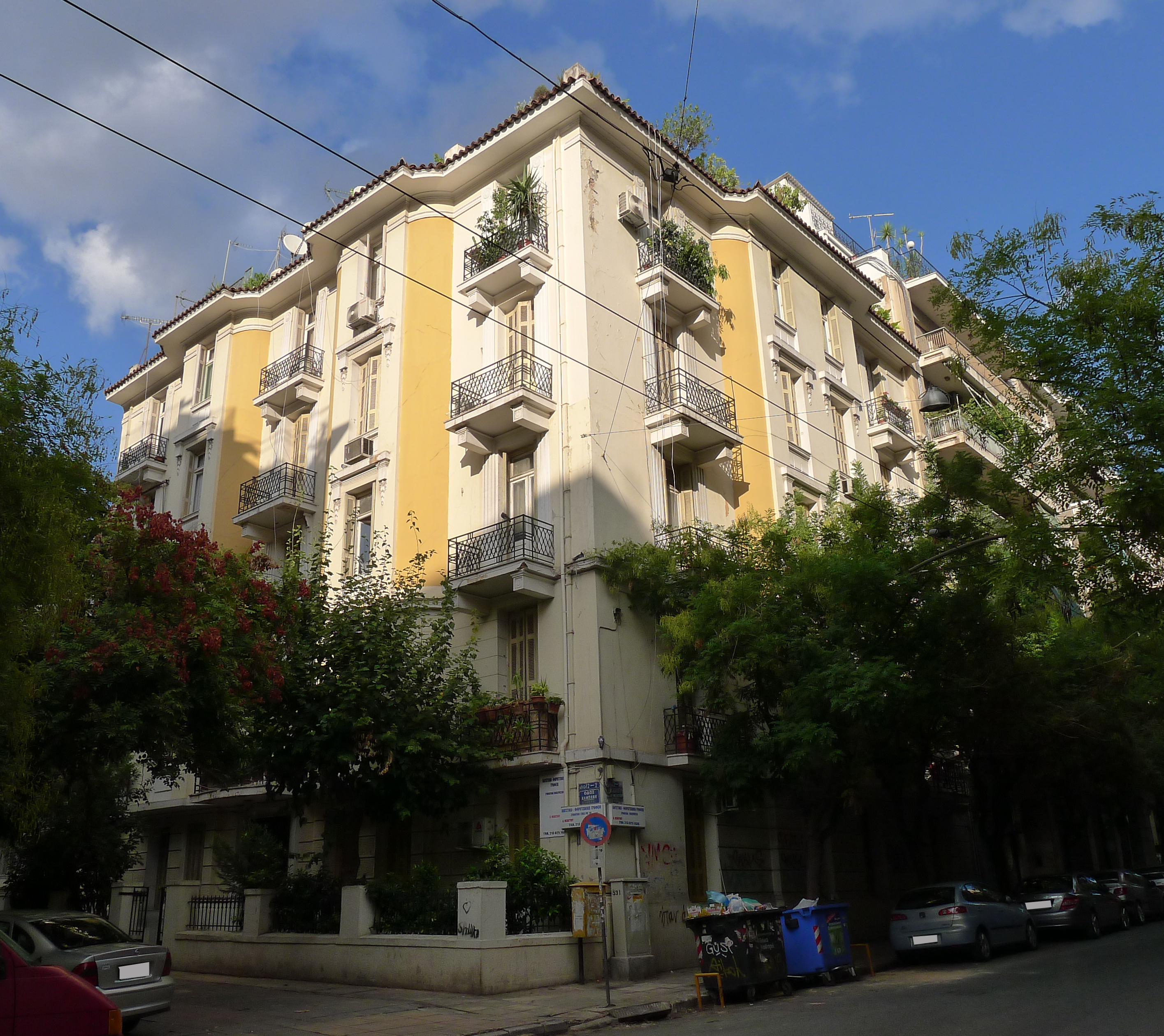 Γενική κτηρίου