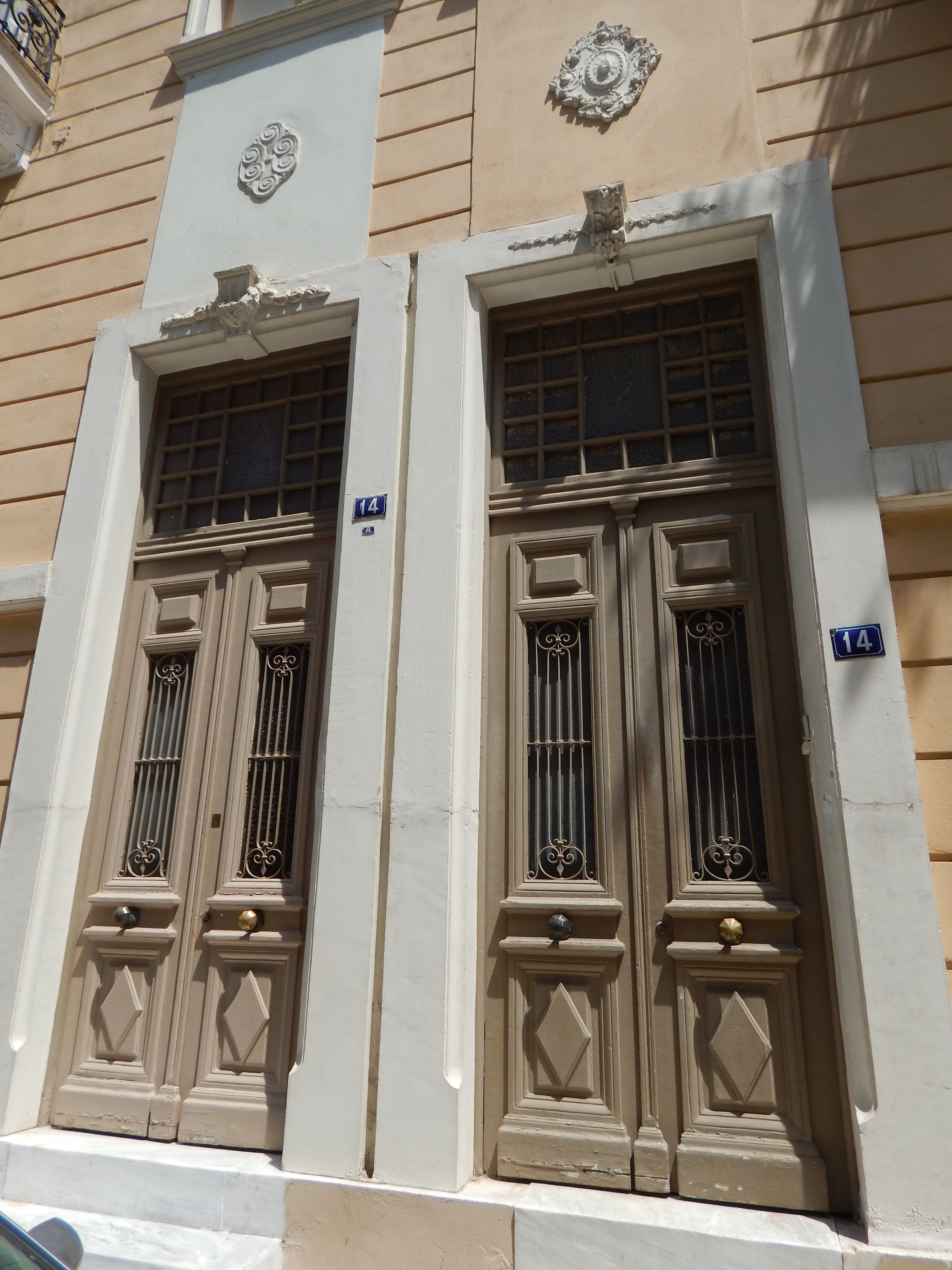 Γενική θυρών εισόδου