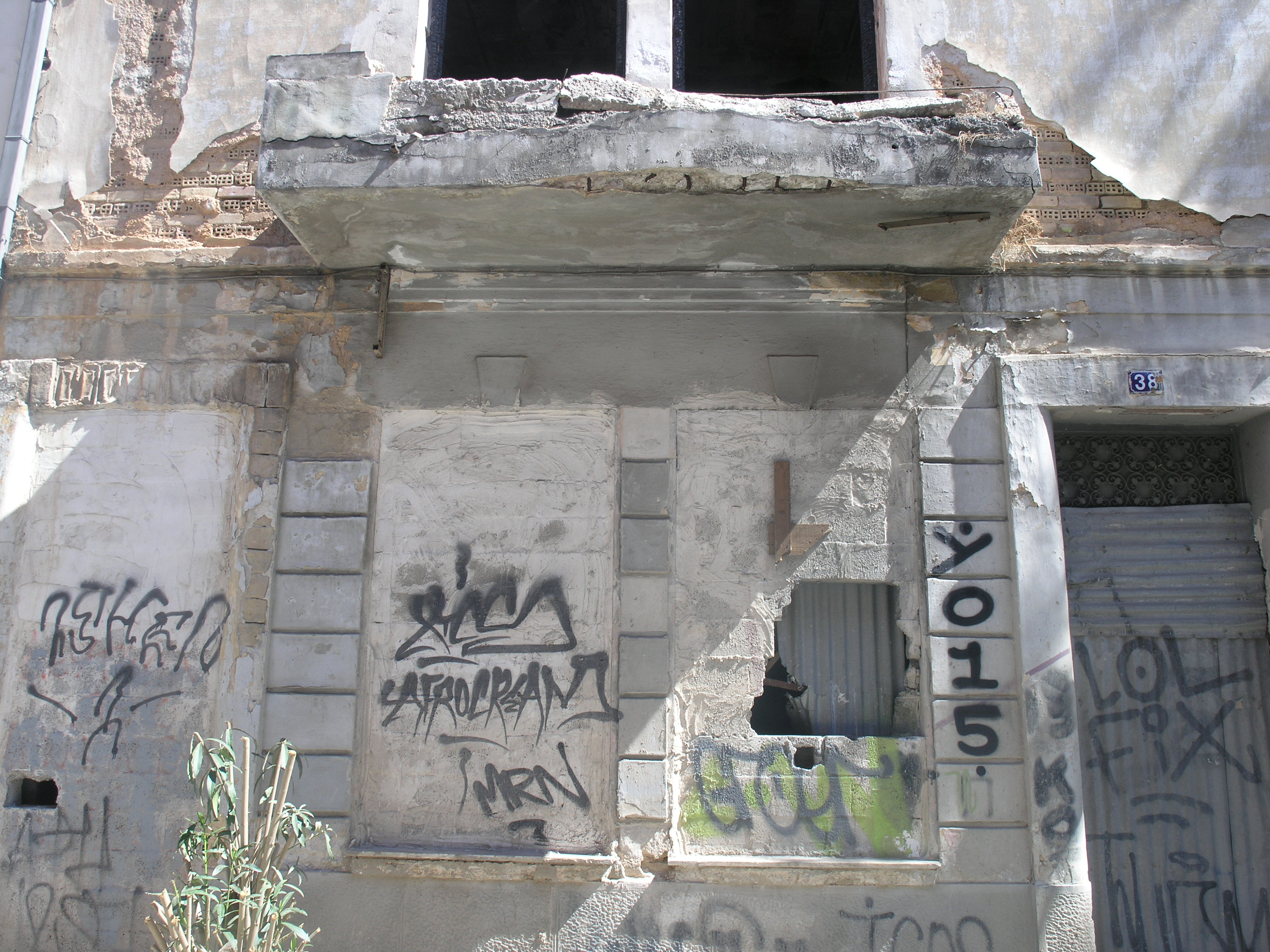 Λεπτομέρεια κύριας όψης