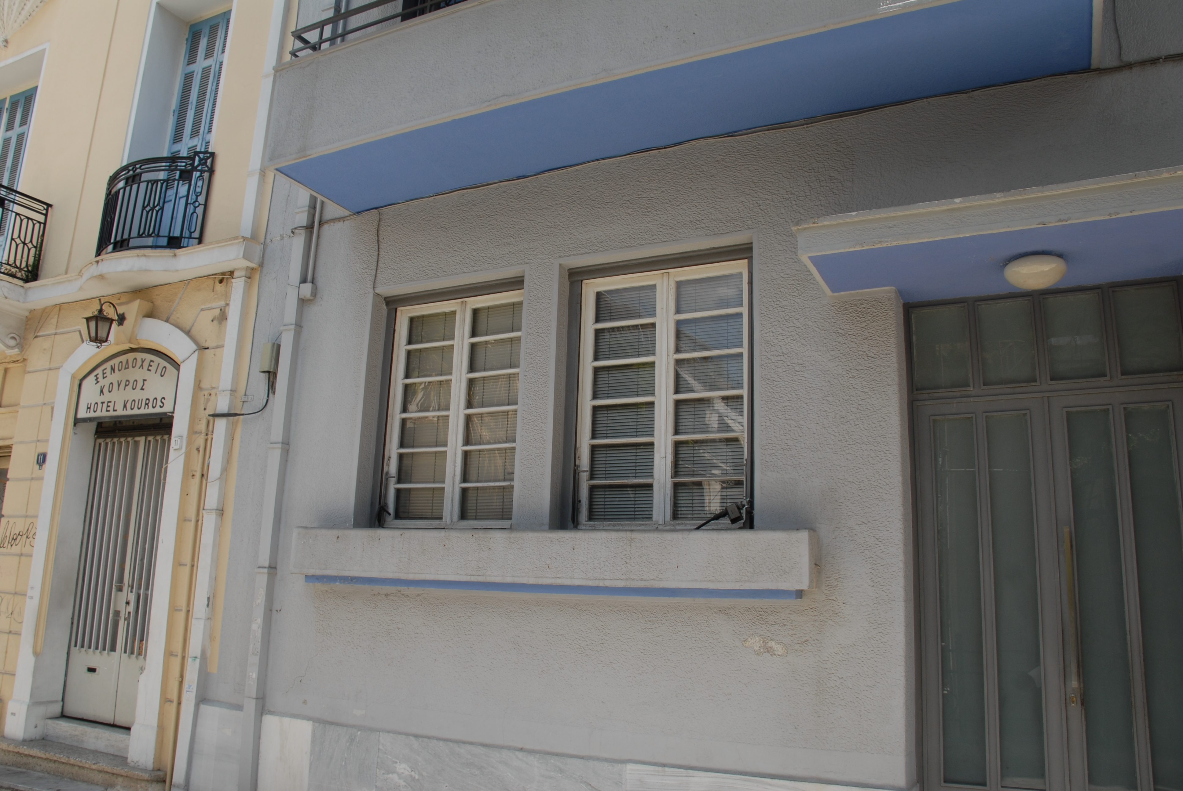 Λεπτομέρεια κύριας όψης