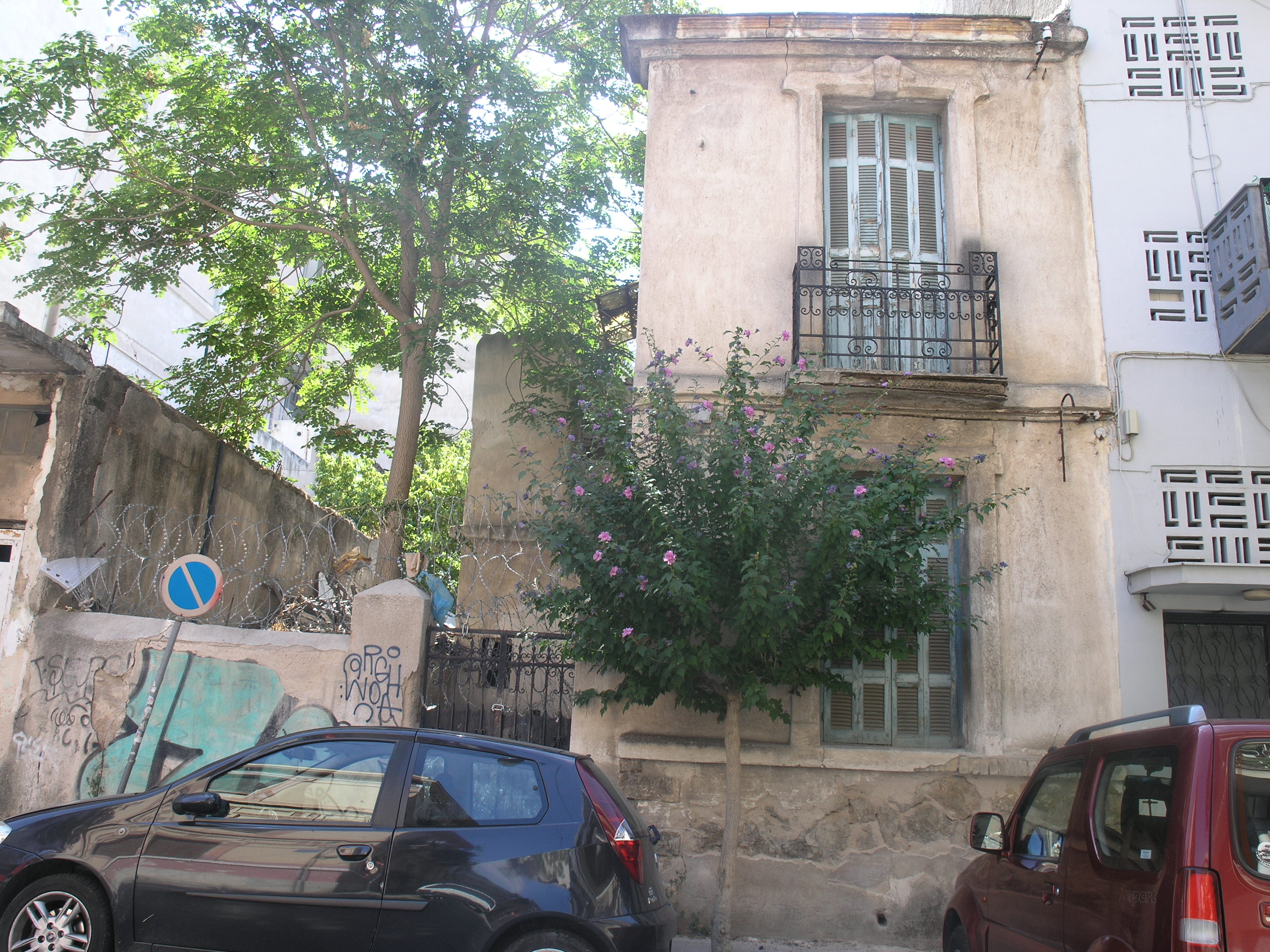 Γενική κύριας όψης